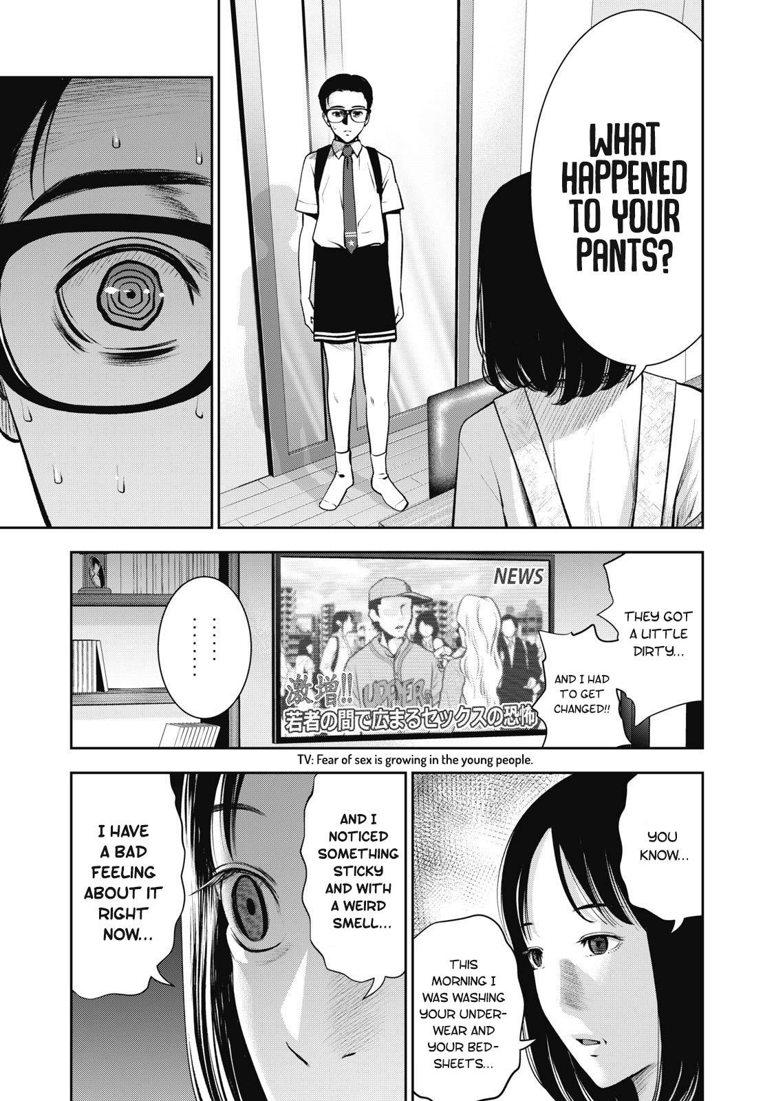 Page 13 of Chapter 5
