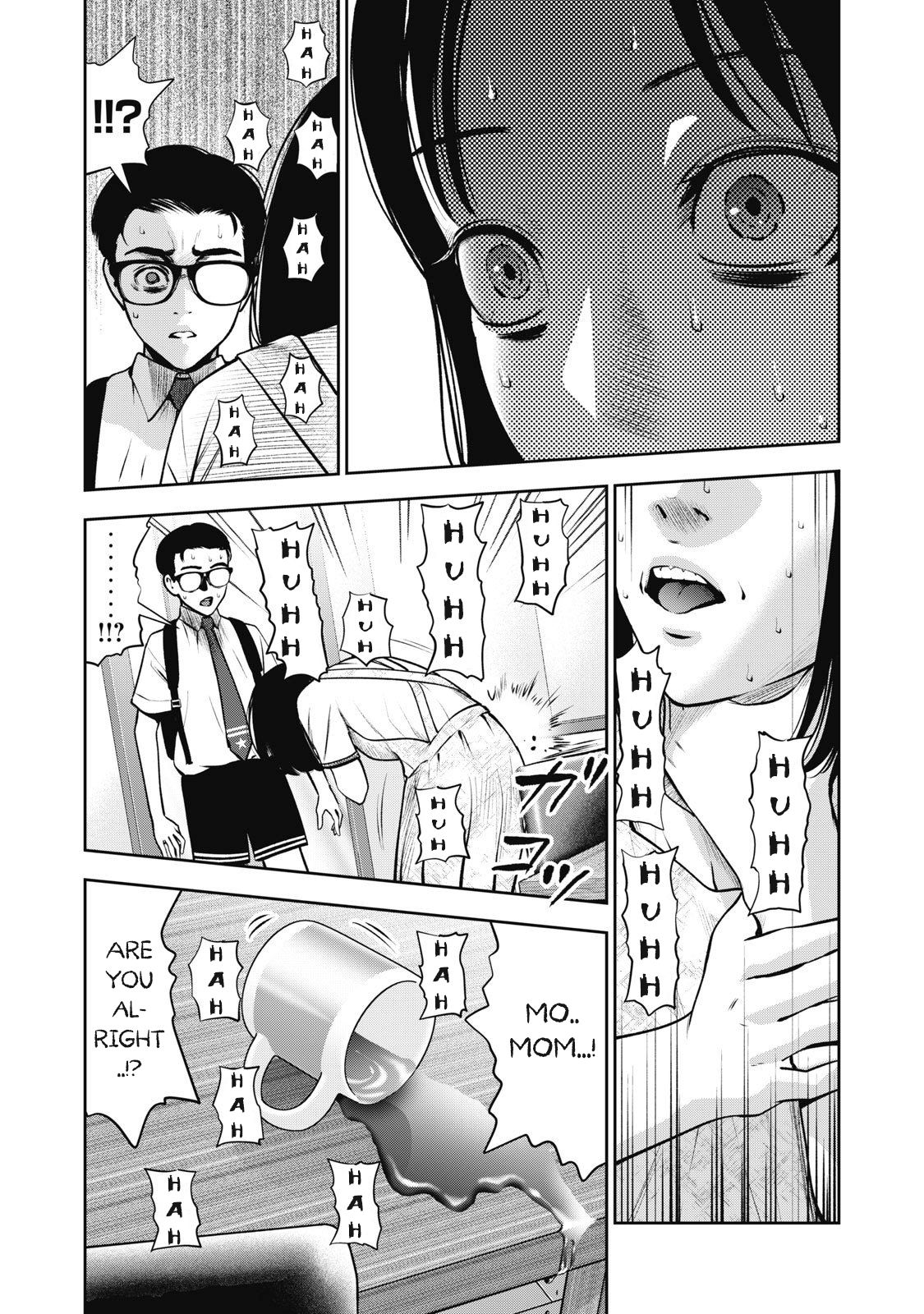 Page 17 of Chapter 5