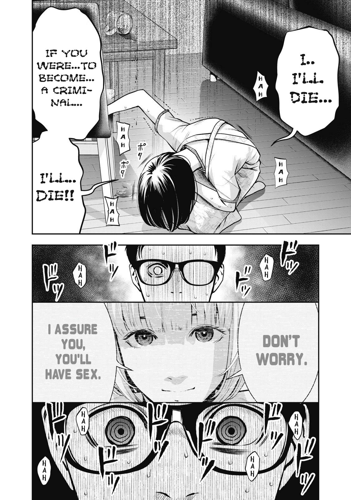 Page 18 of Chapter 5