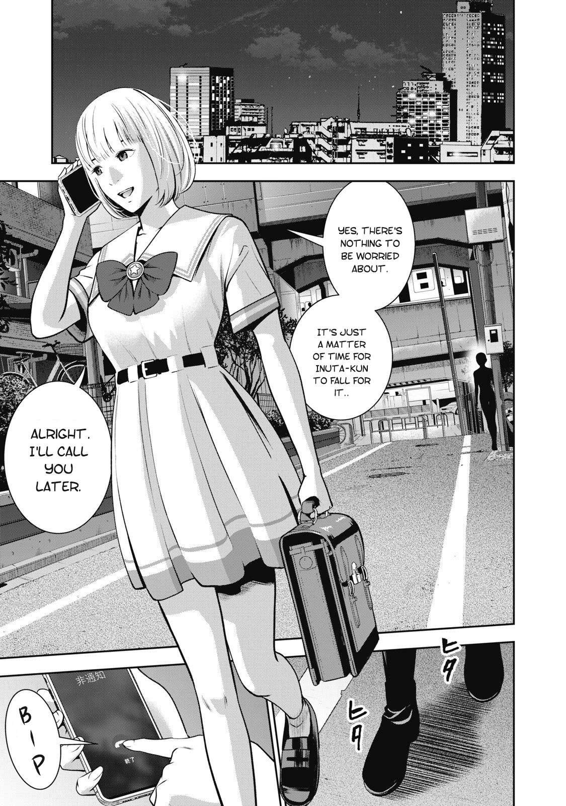 Page 19 of Chapter 5