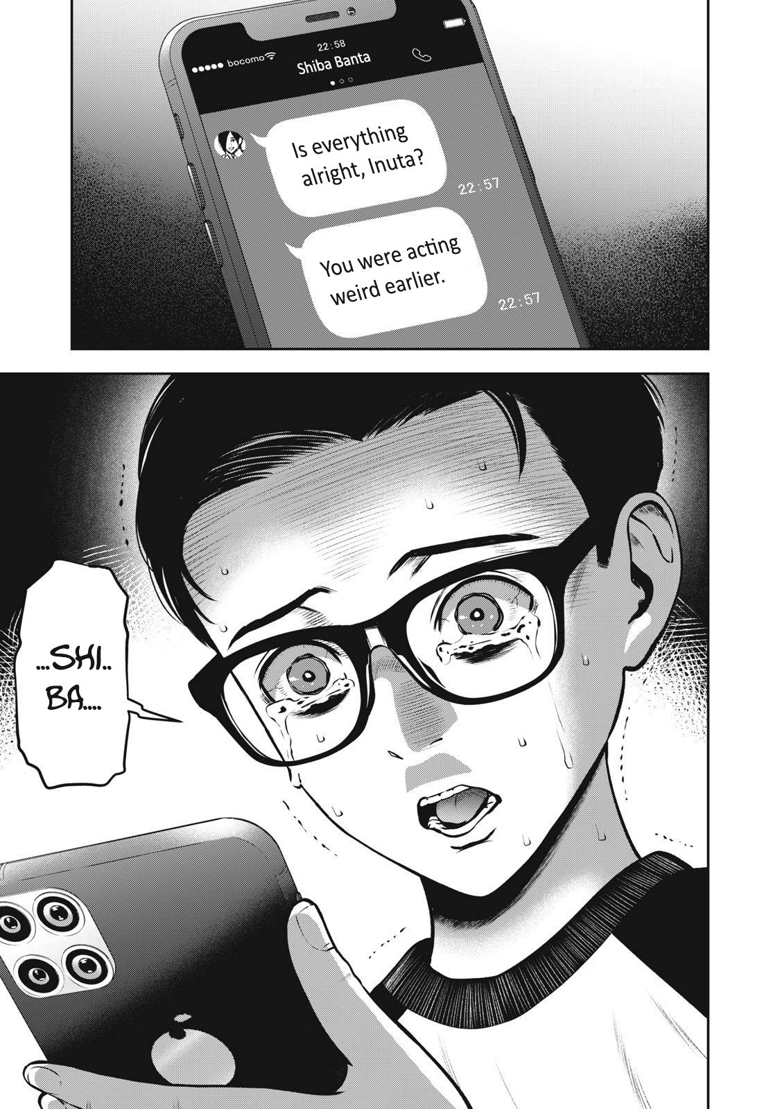 Page 16 of Chapter 6