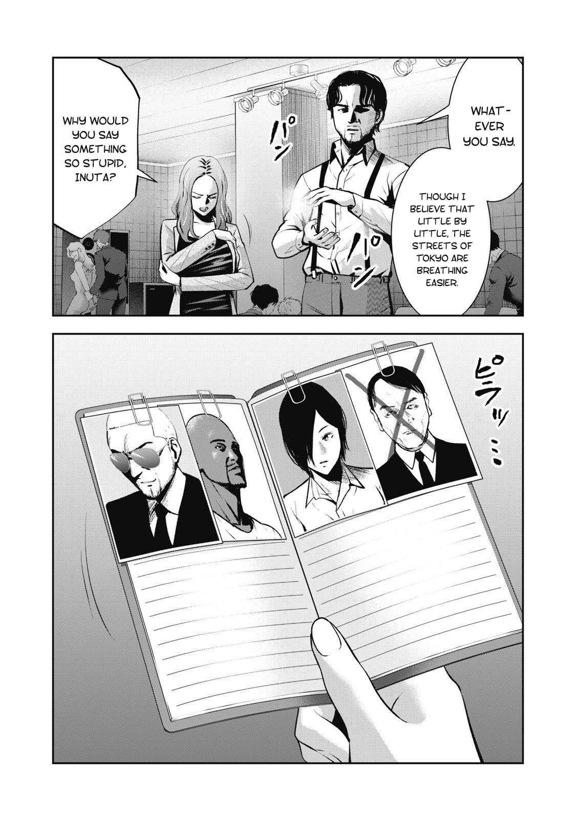 Page 5 of Chapter 7