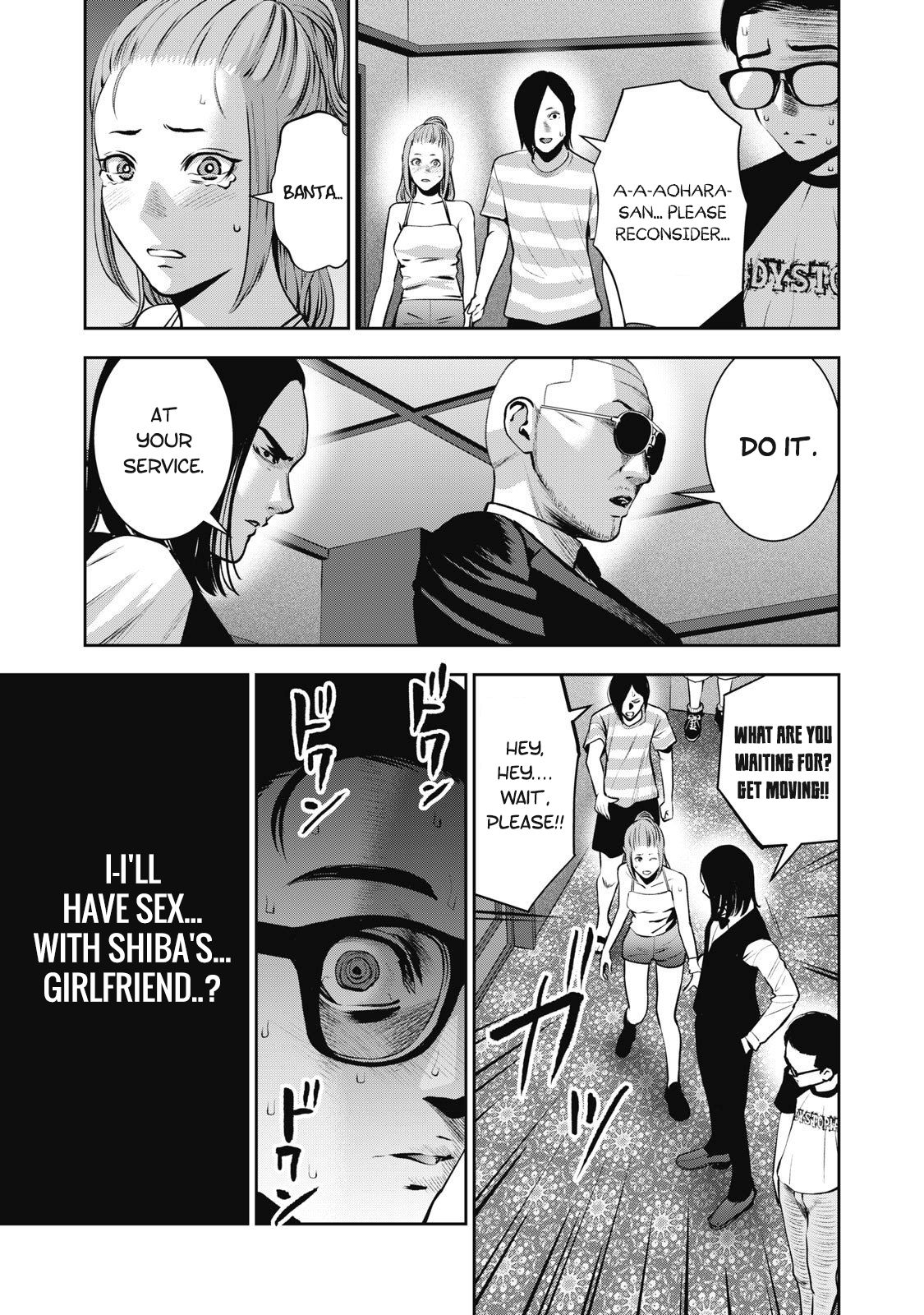 Page 16 of Chapter 7