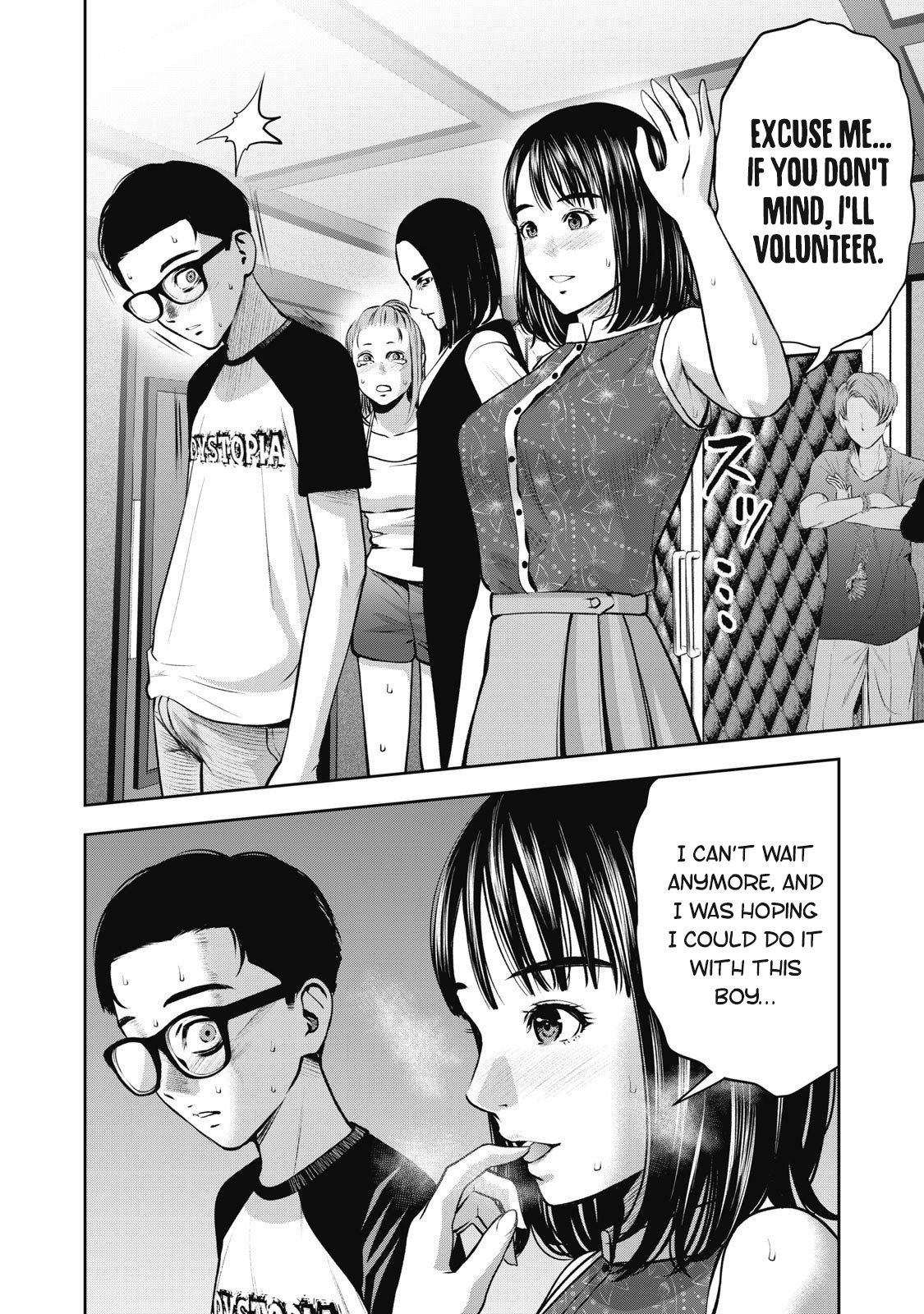 Page 17 of Chapter 7