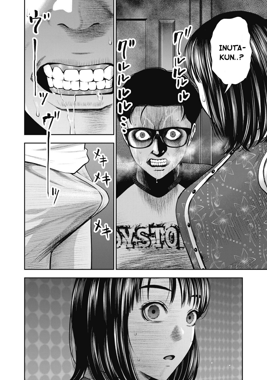 Page 5 of Chapter 8