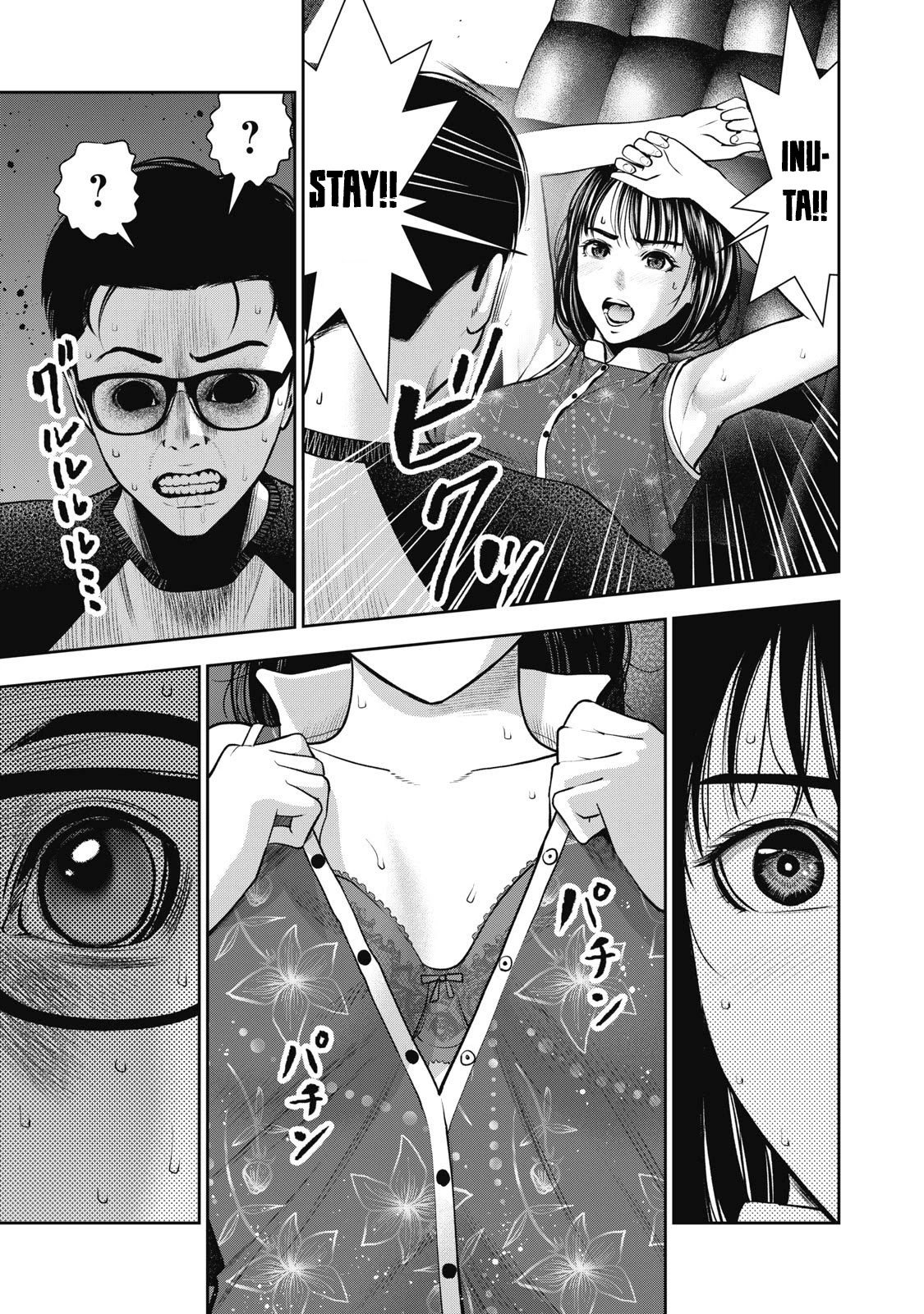 Page 10 of Chapter 8
