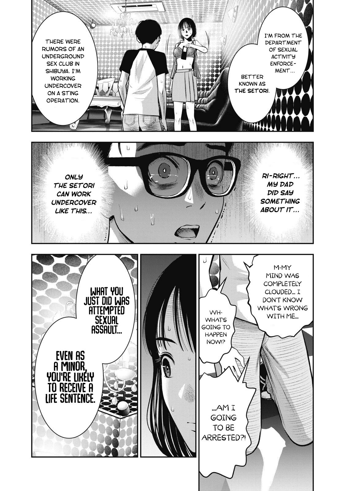 Page 14 of Chapter 8