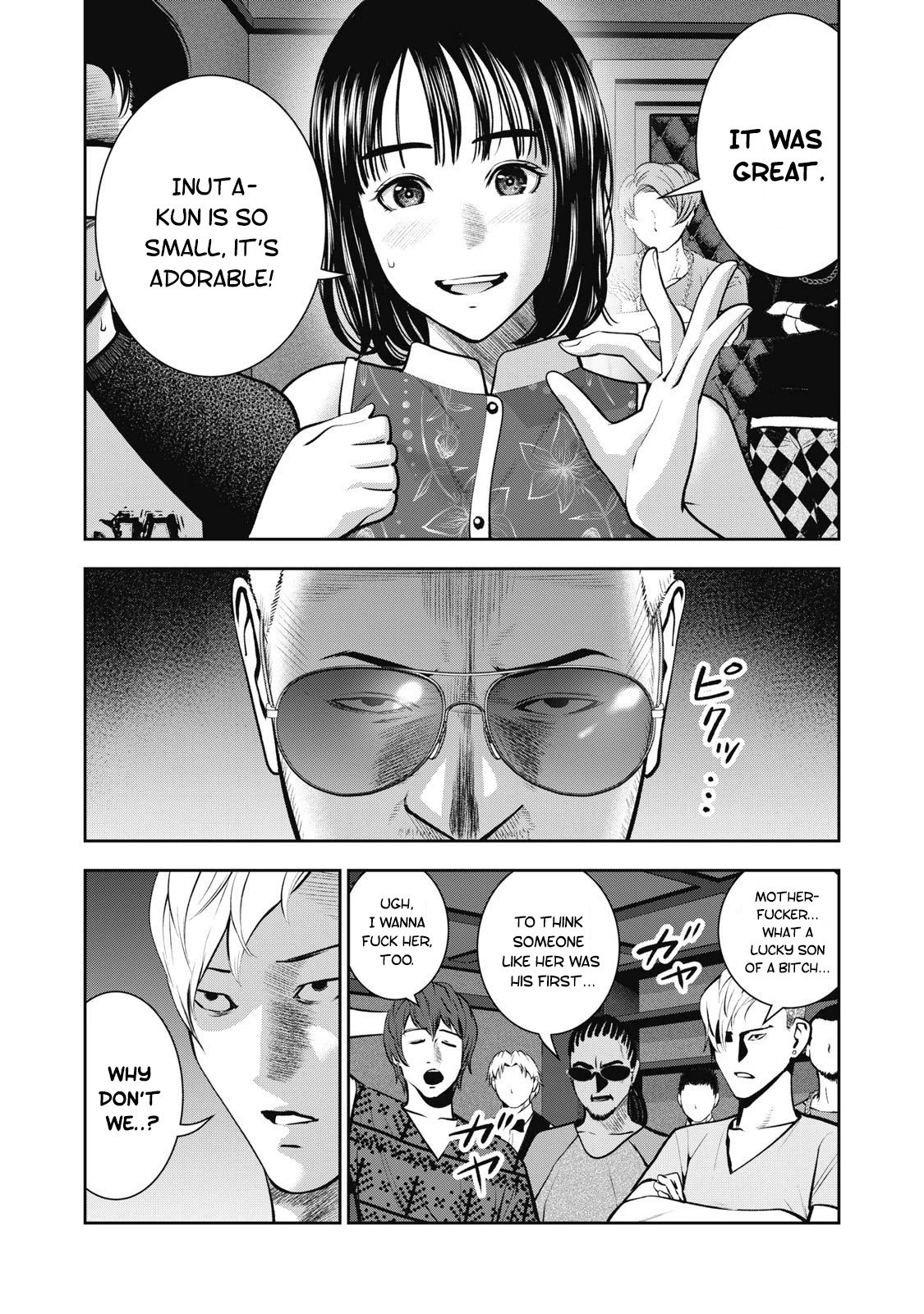 Page 17 of Chapter 8