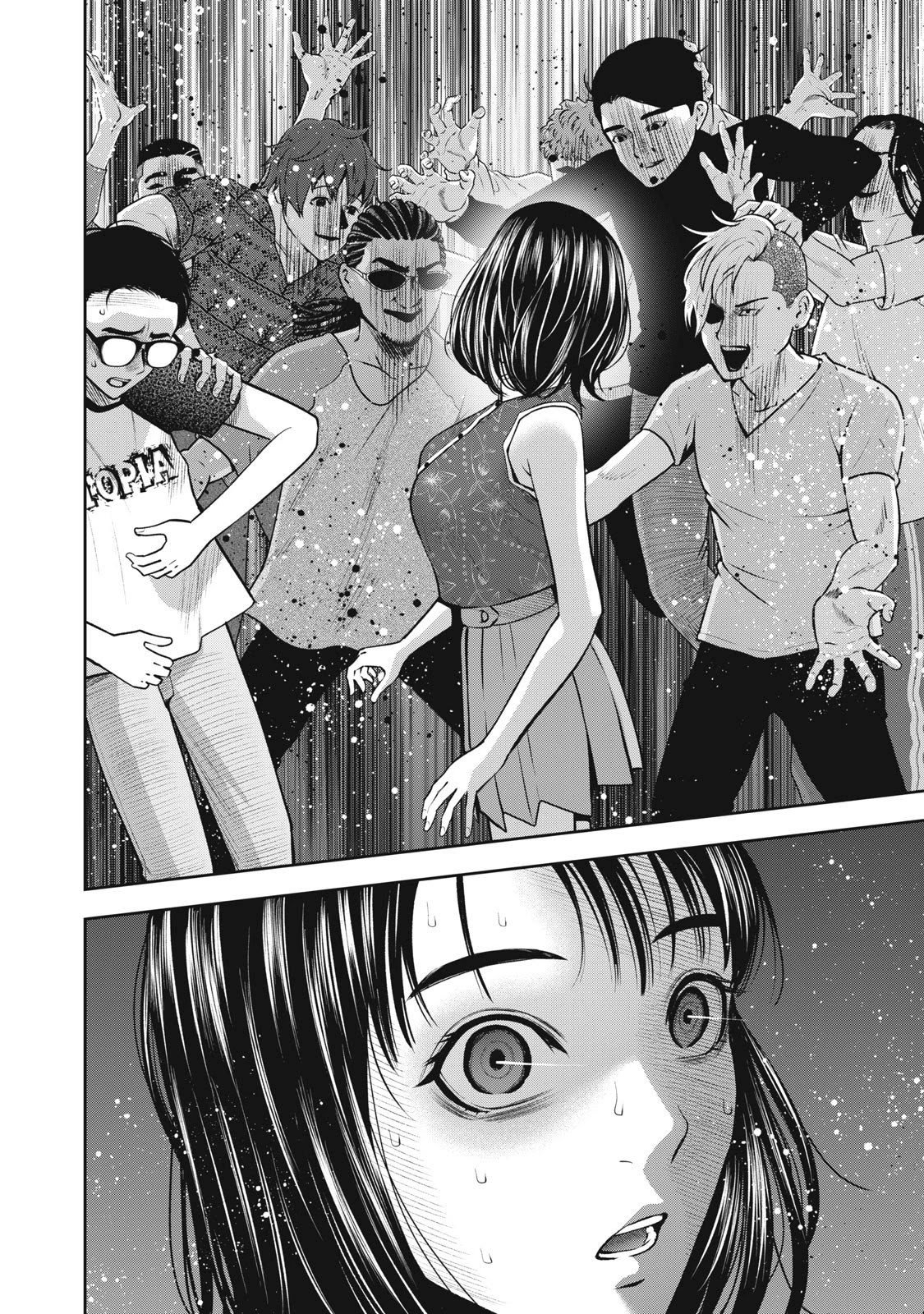 Page 19 of Chapter 8
