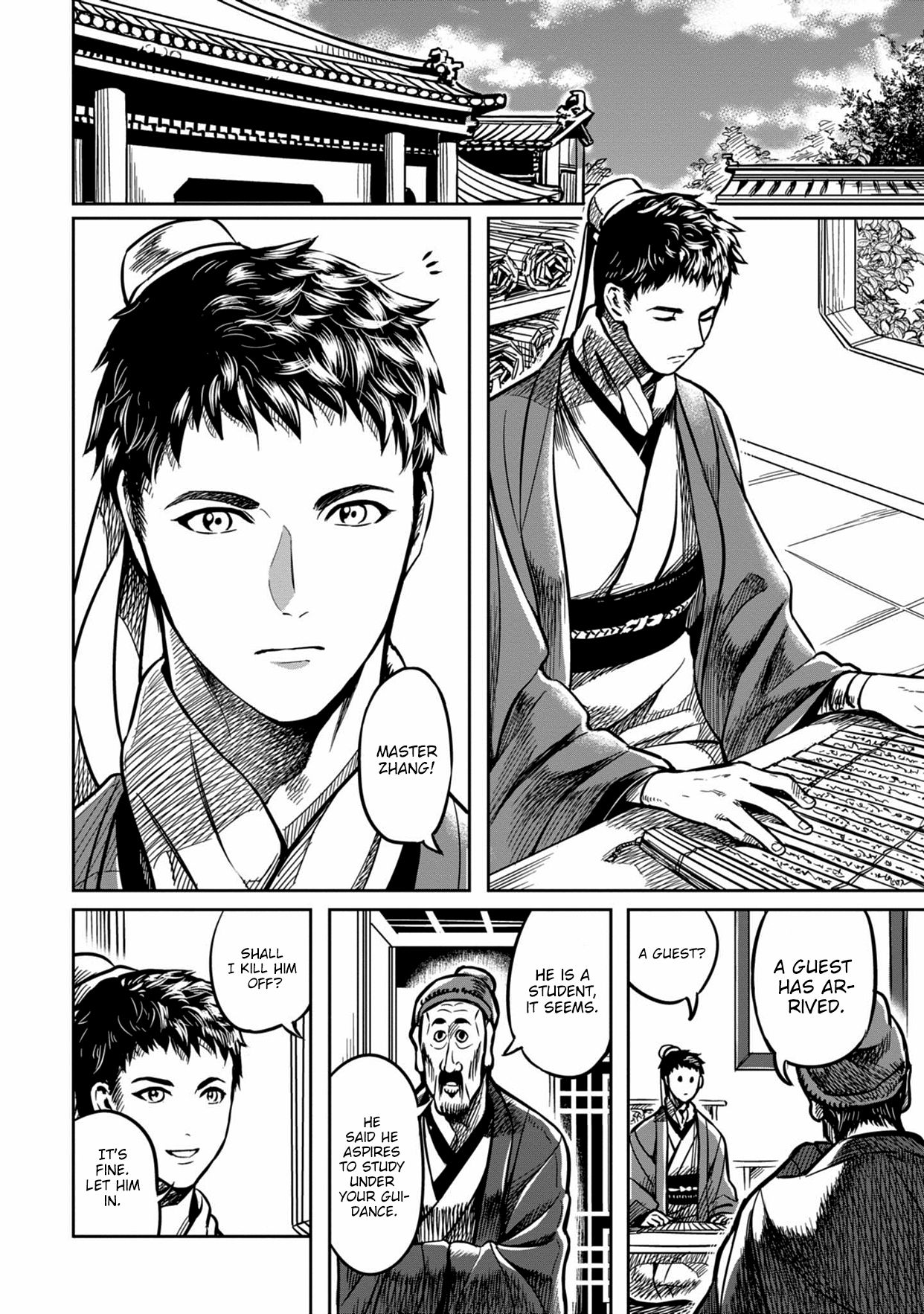 Page 9 of Chapter 0
