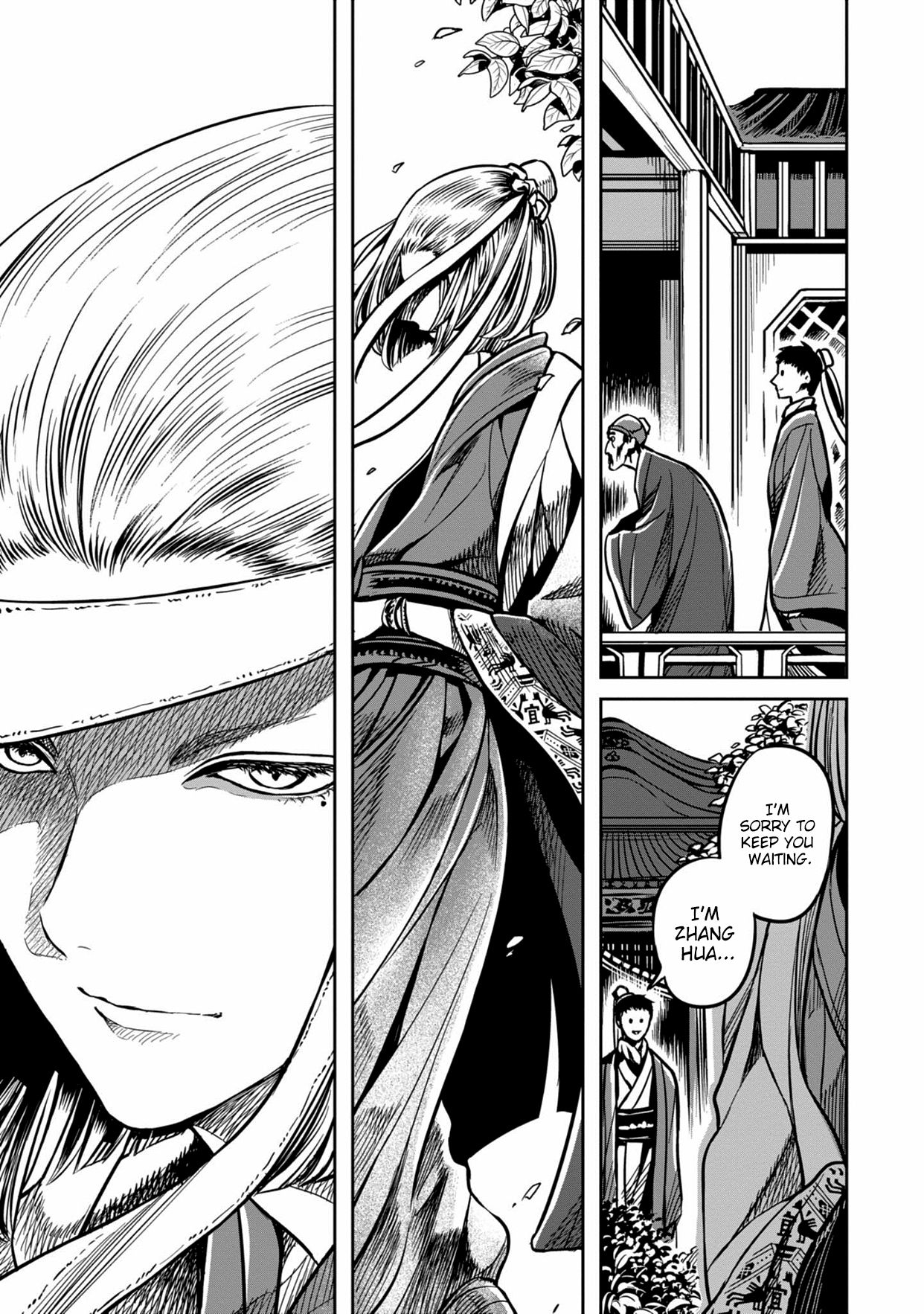 Page 10 of Chapter 0