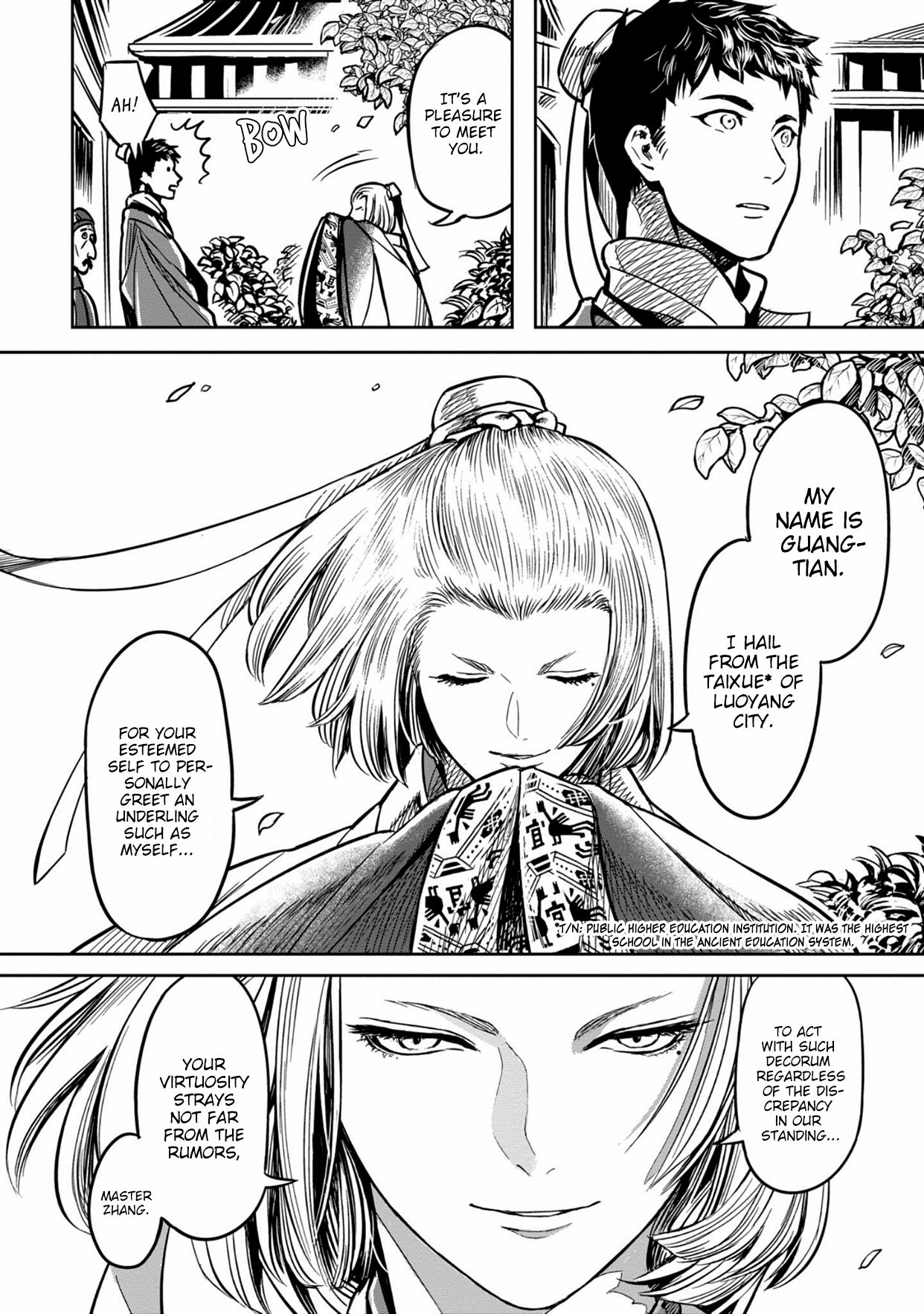 Page 11 of Chapter 0