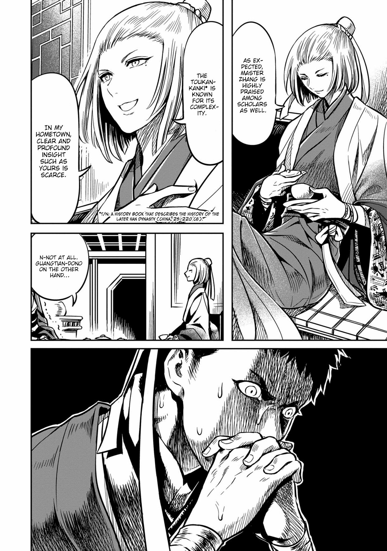 Page 13 of Chapter 0