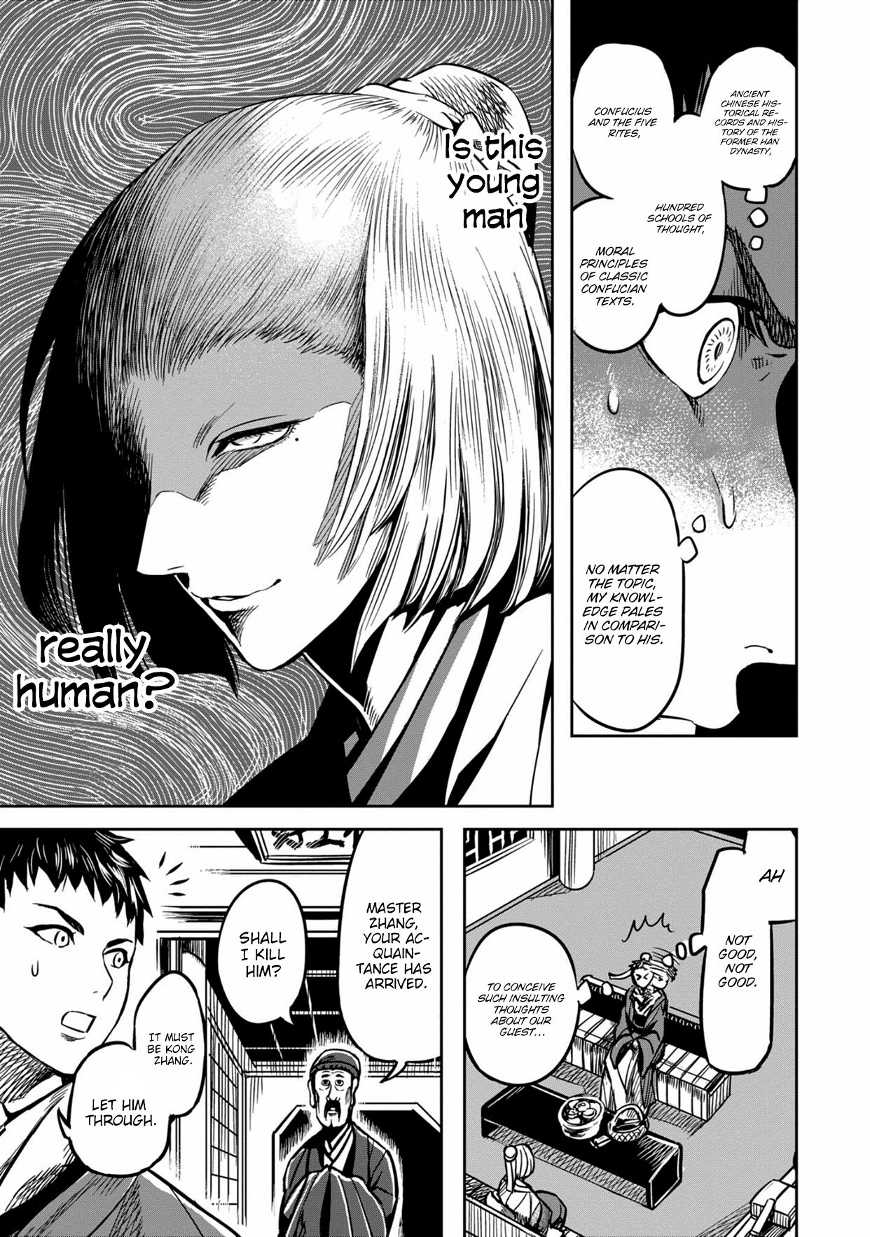 Page 14 of Chapter 0