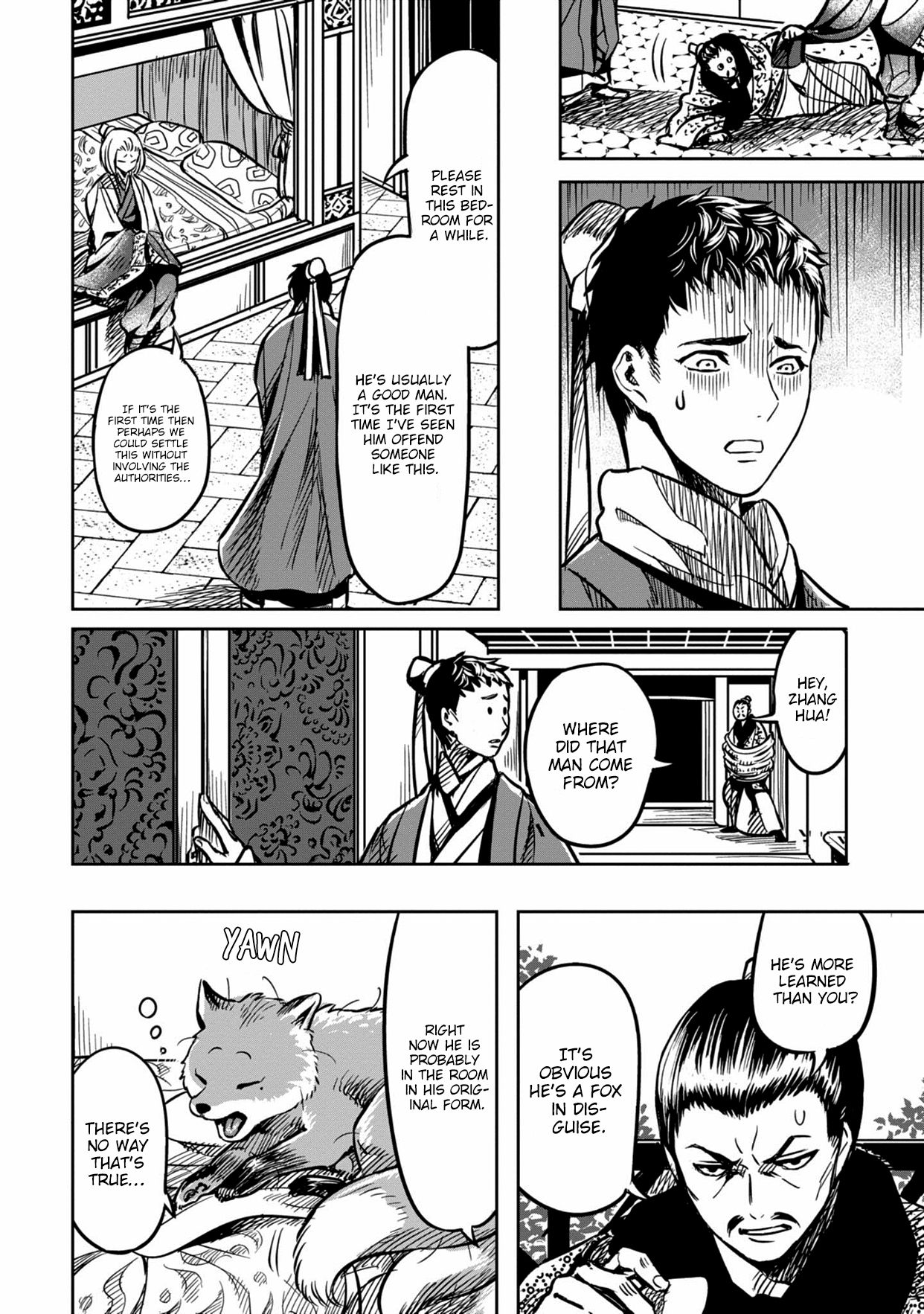 Page 17 of Chapter 0