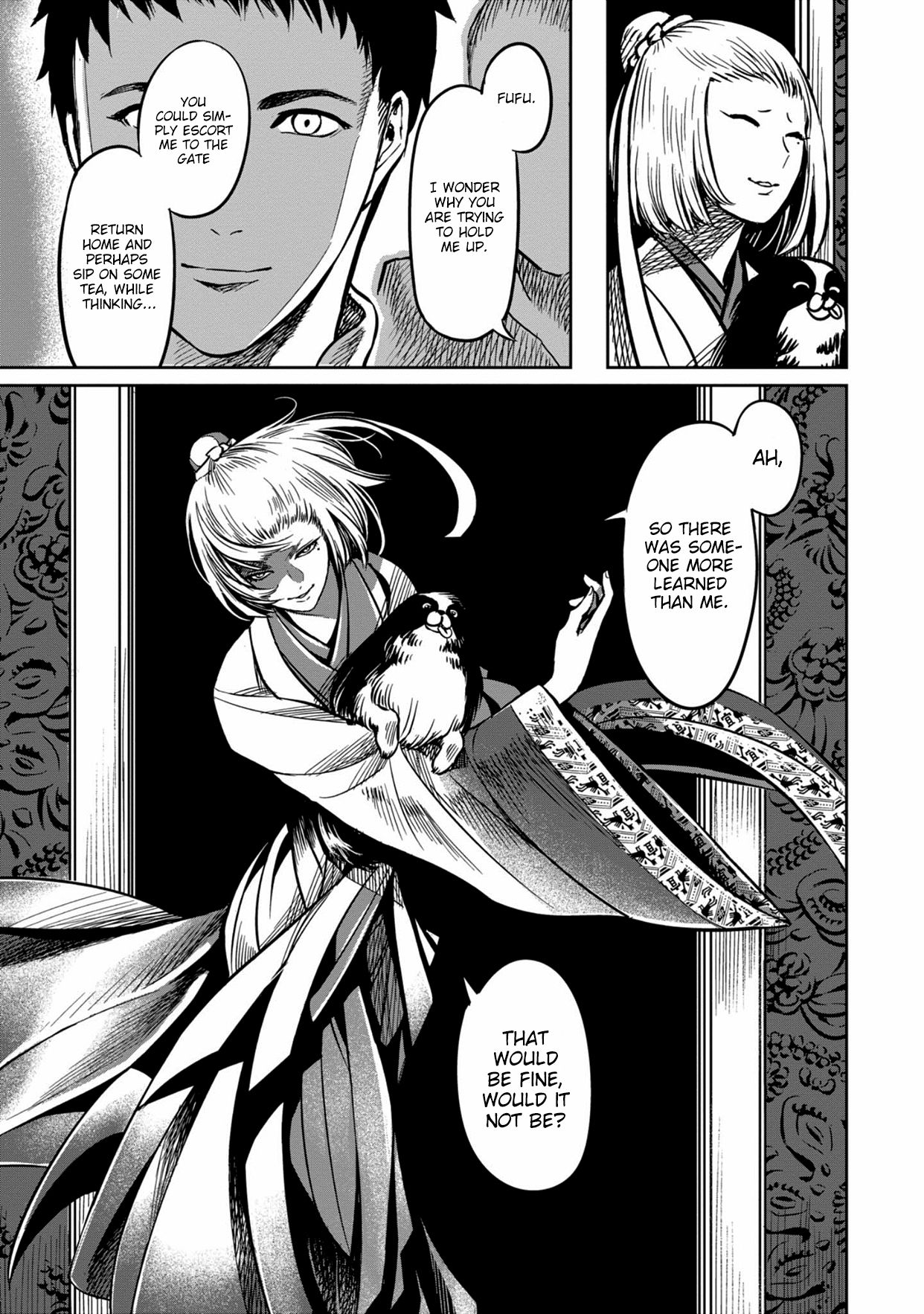 Page 20 of Chapter 0