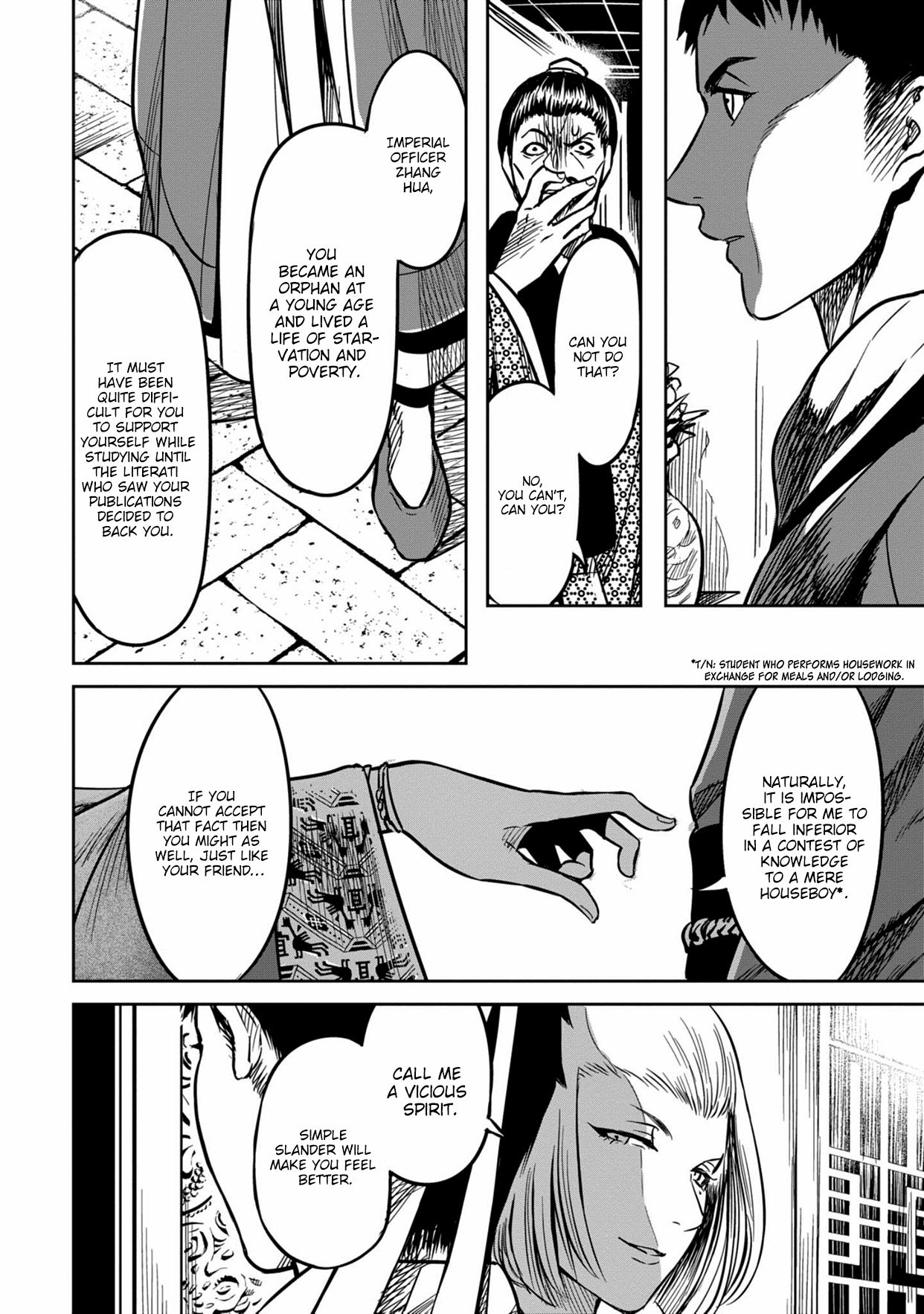 Page 21 of Chapter 0