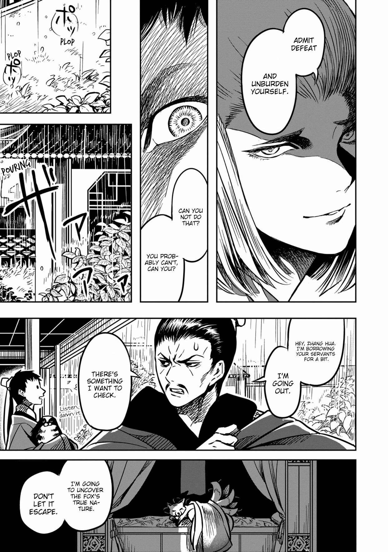 Page 22 of Chapter 0
