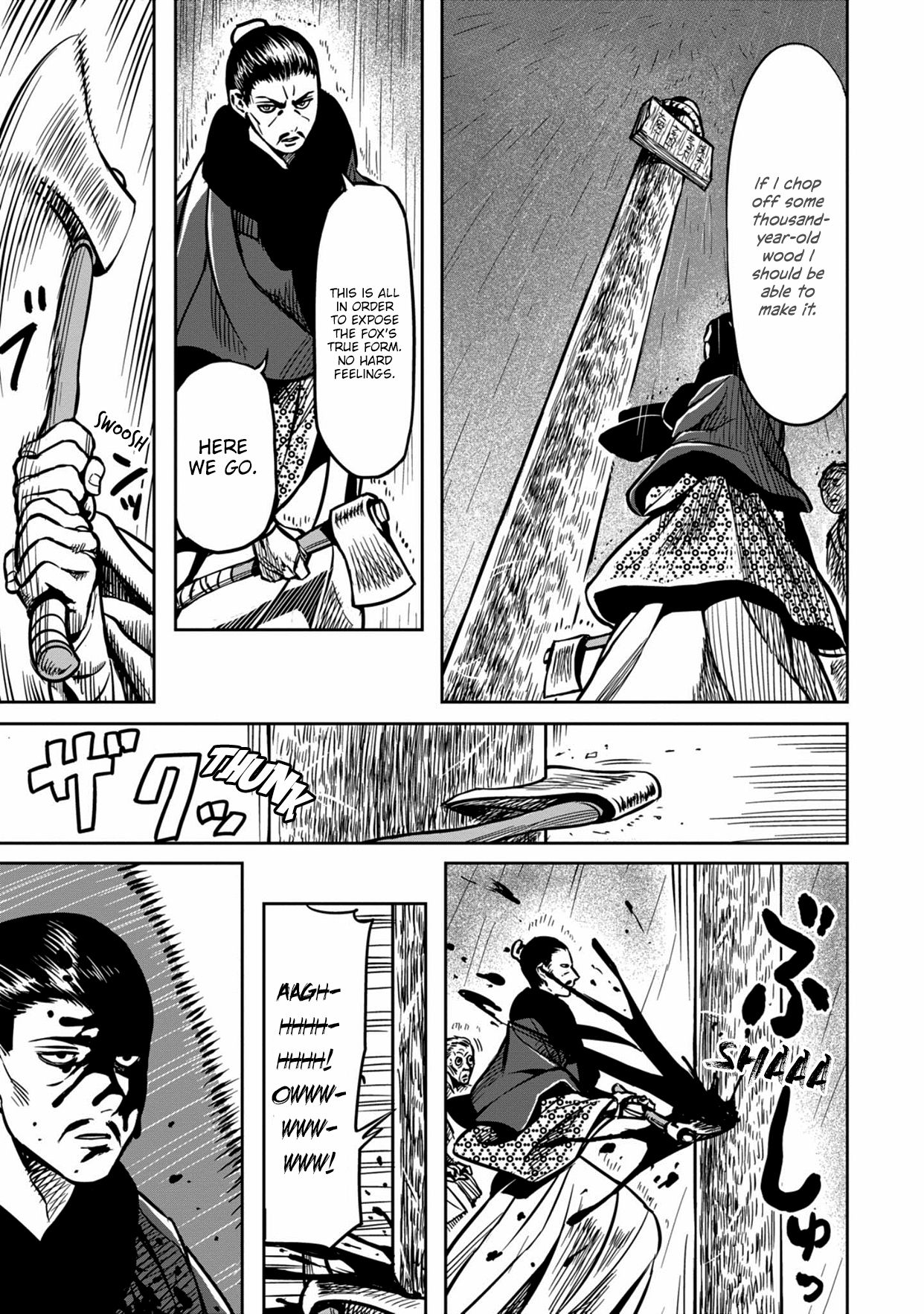 Page 24 of Chapter 0