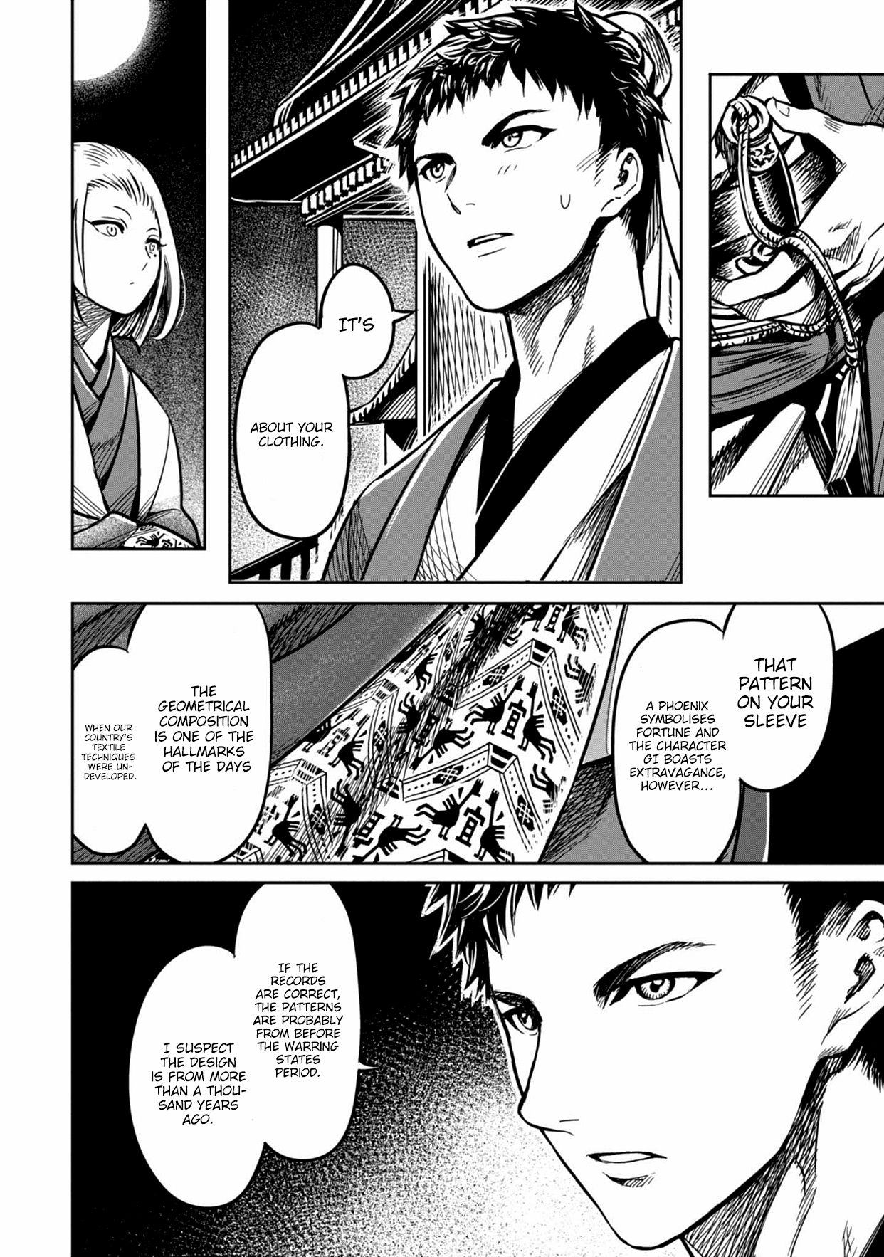 Page 29 of Chapter 0