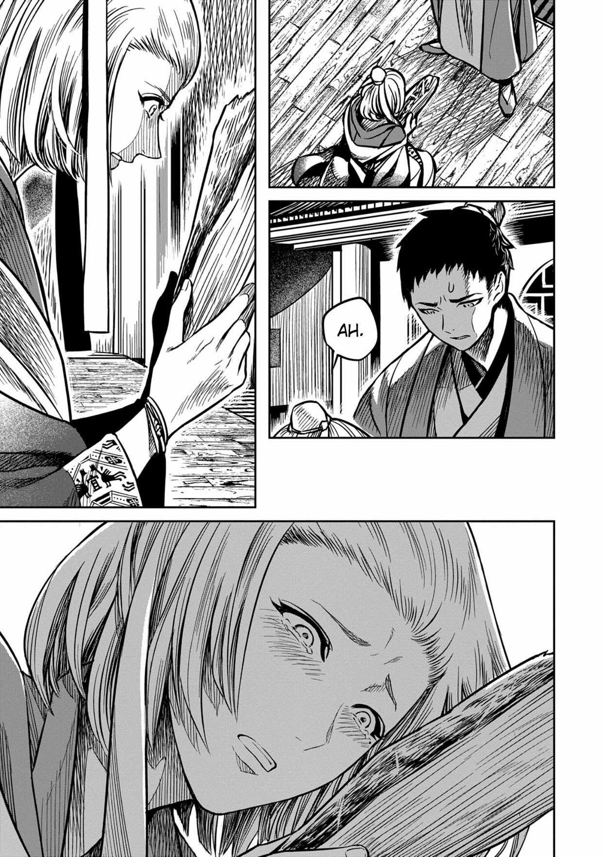 Page 34 of Chapter 0