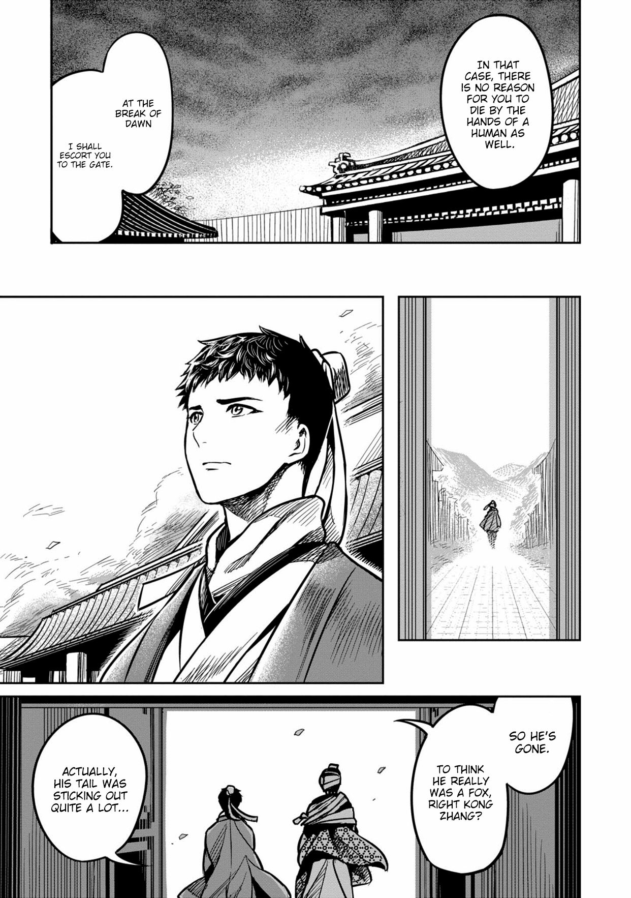 Page 36 of Chapter 0
