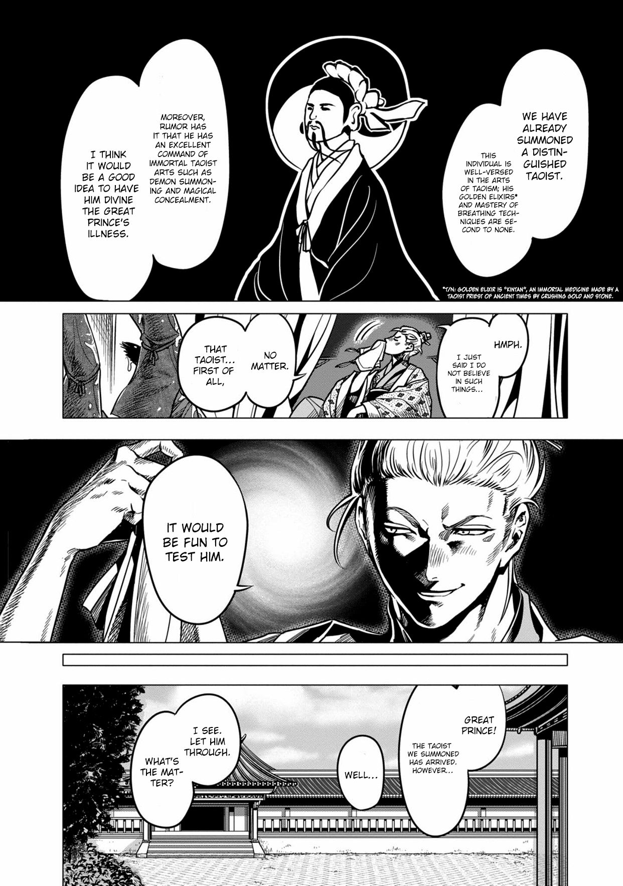 Page 4 of Chapter 1
