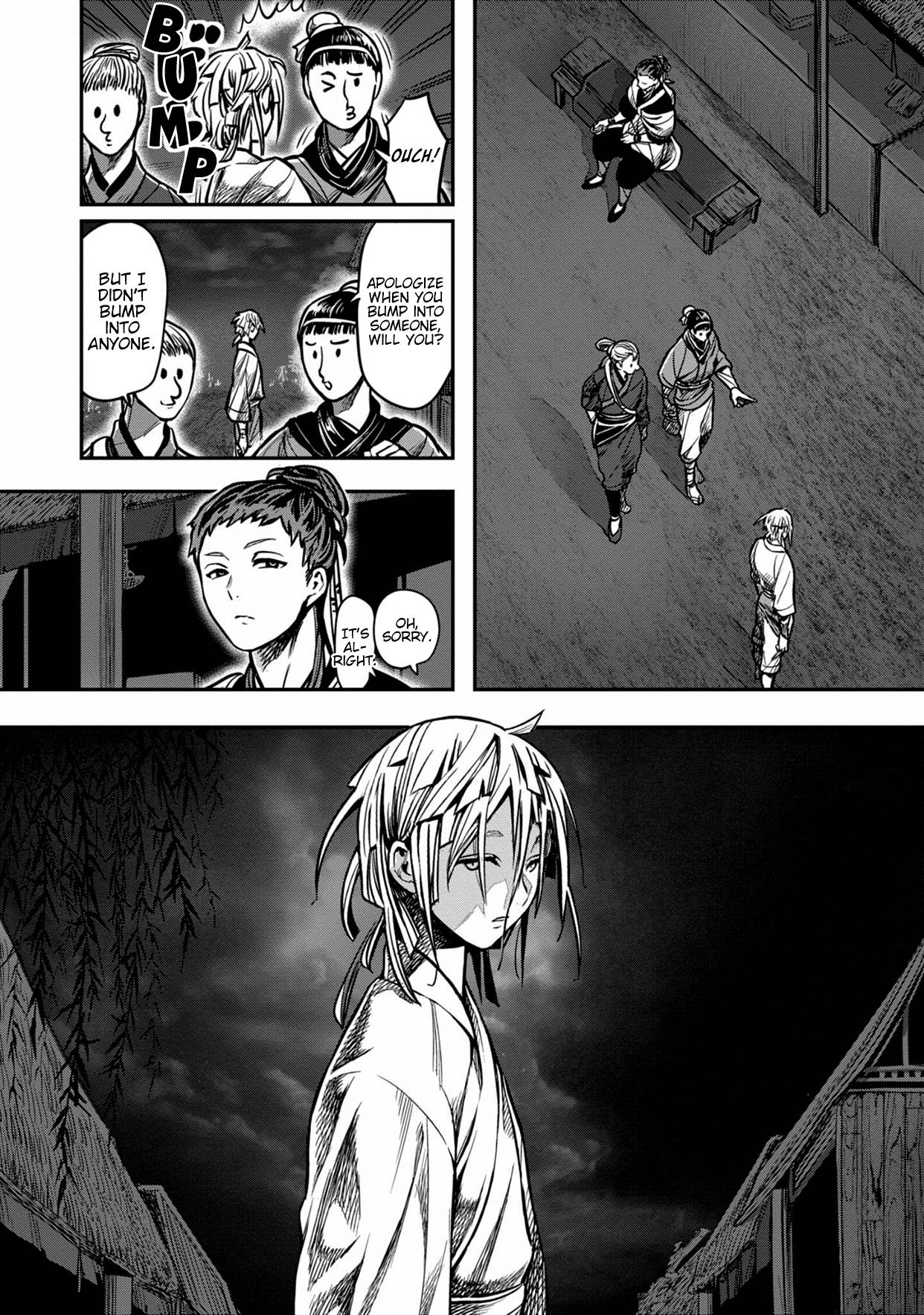 Page 1 of Chapter 11