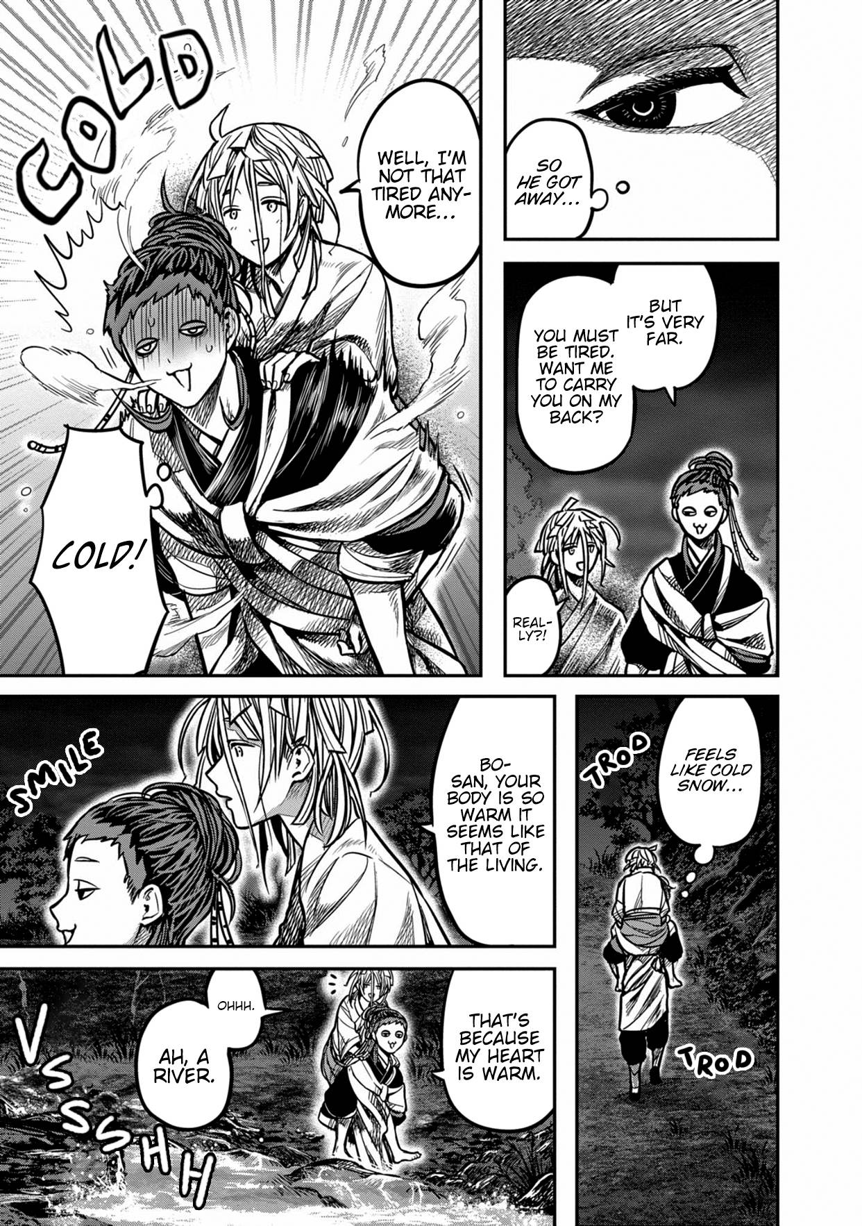 Page 7 of Chapter 11