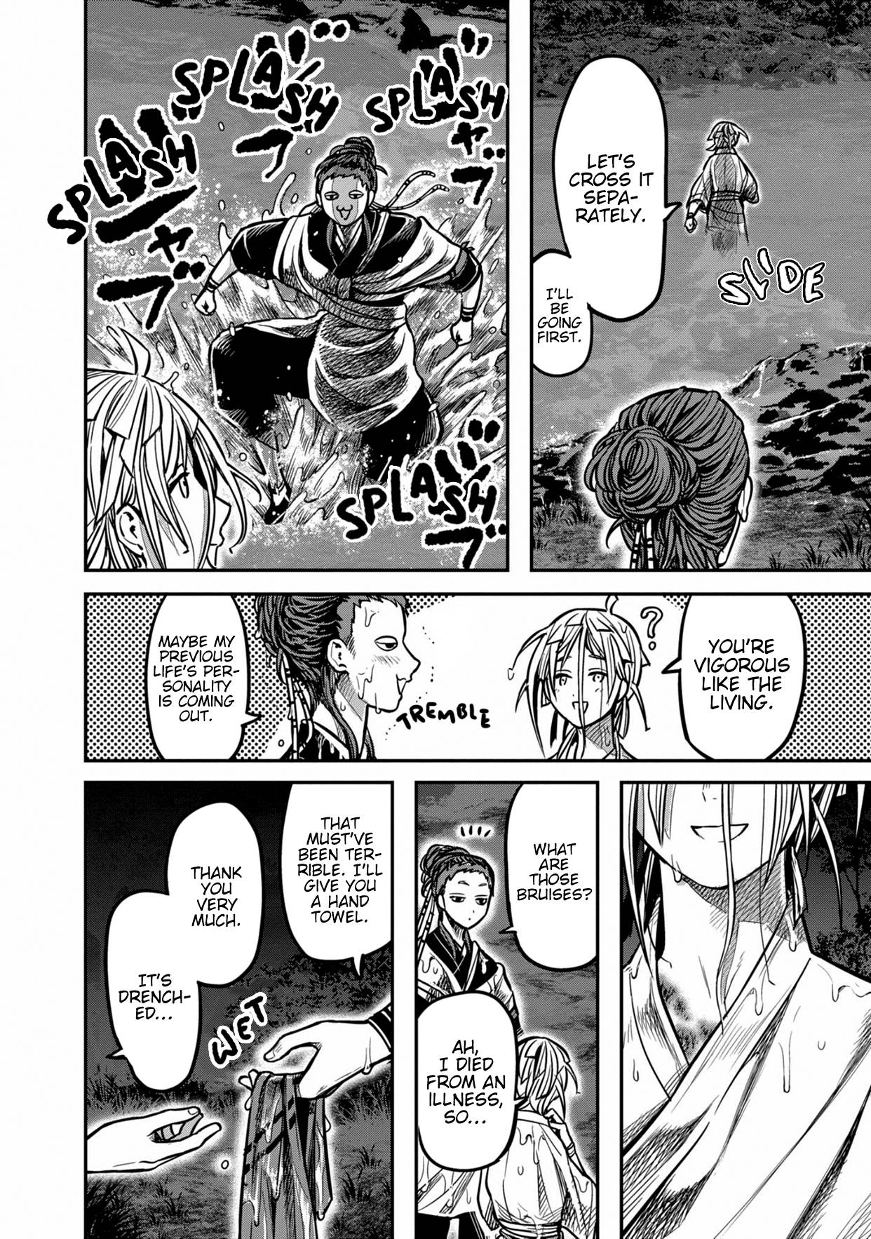 Page 8 of Chapter 11