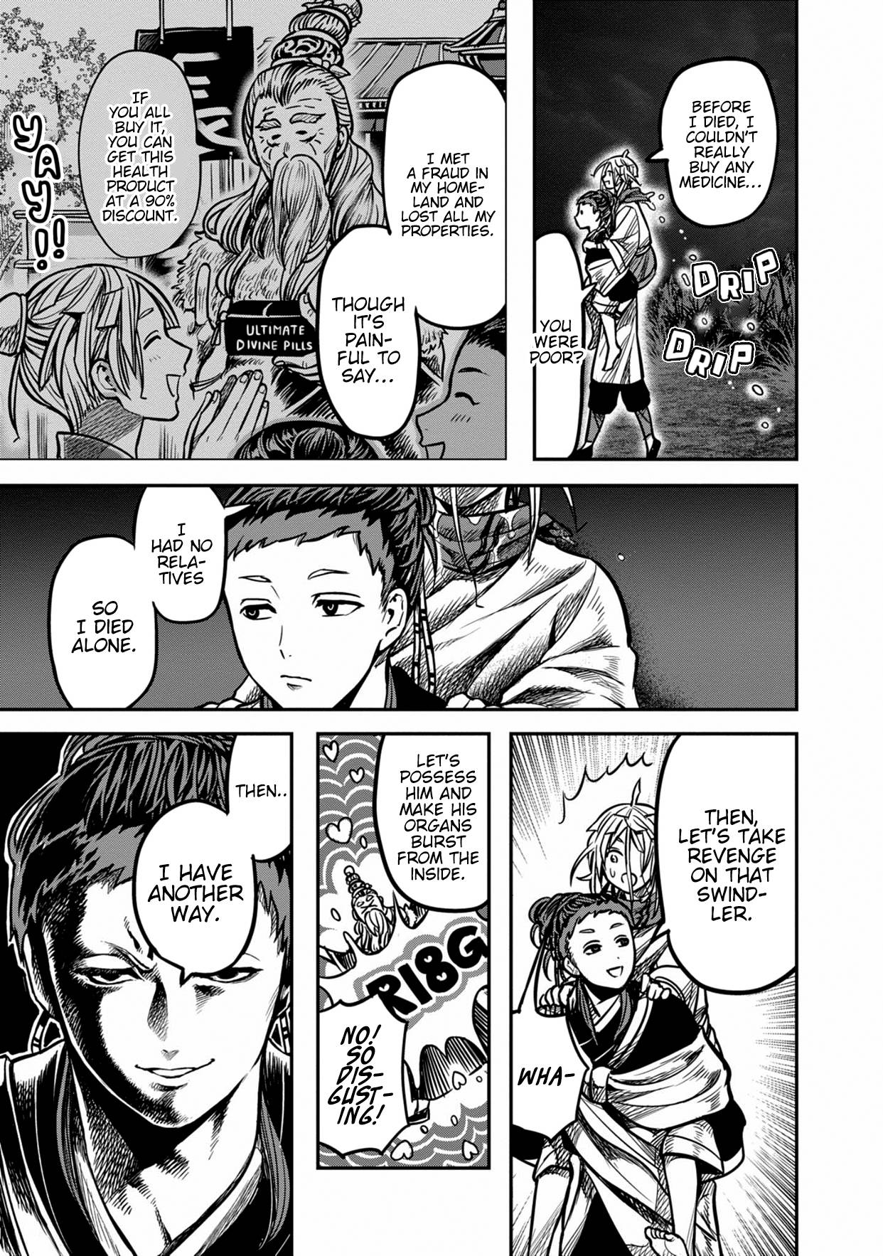 Page 9 of Chapter 11