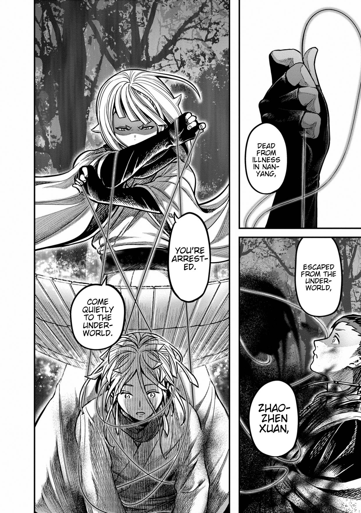 Page 16 of Chapter 11