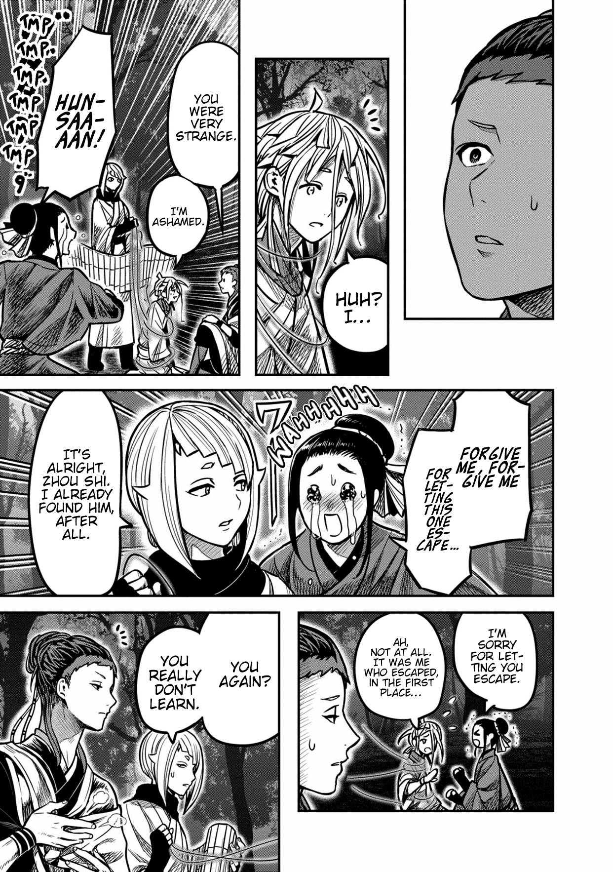 Page 17 of Chapter 11