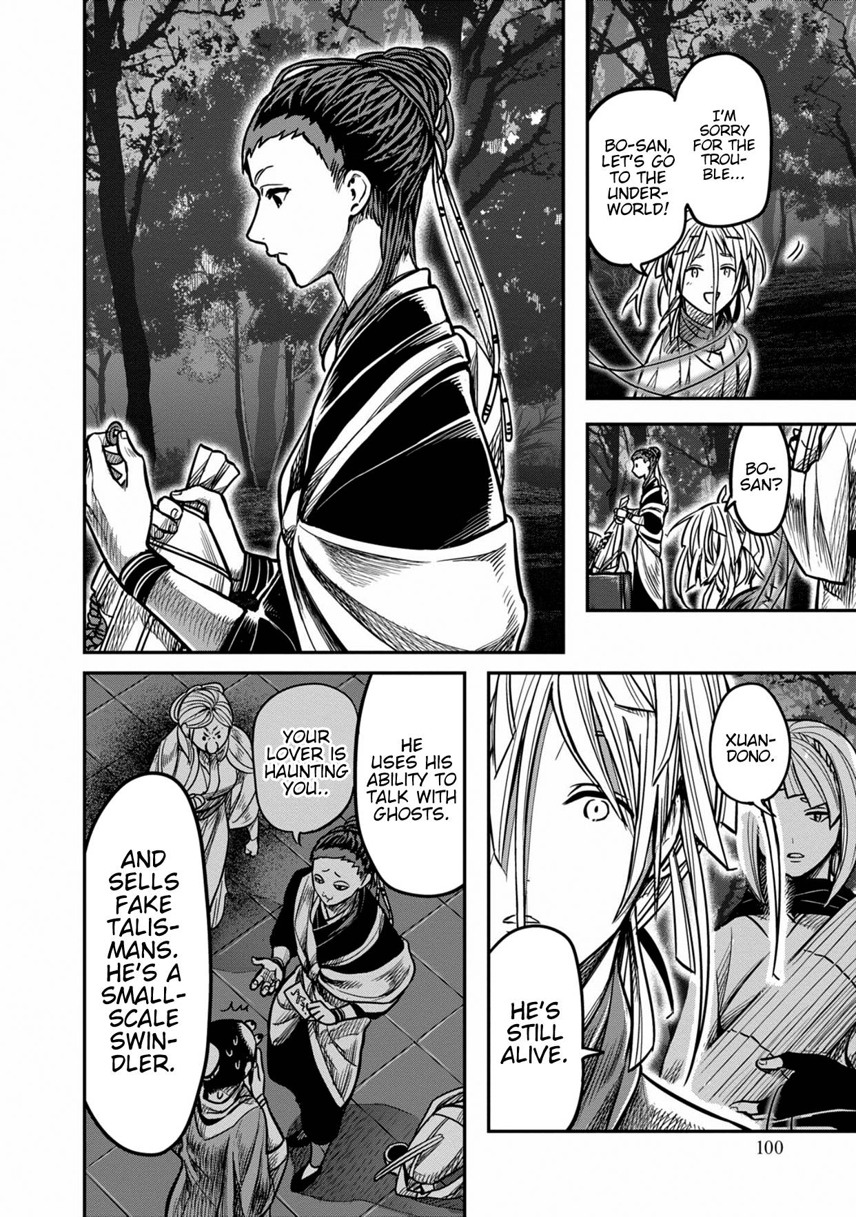 Page 18 of Chapter 11