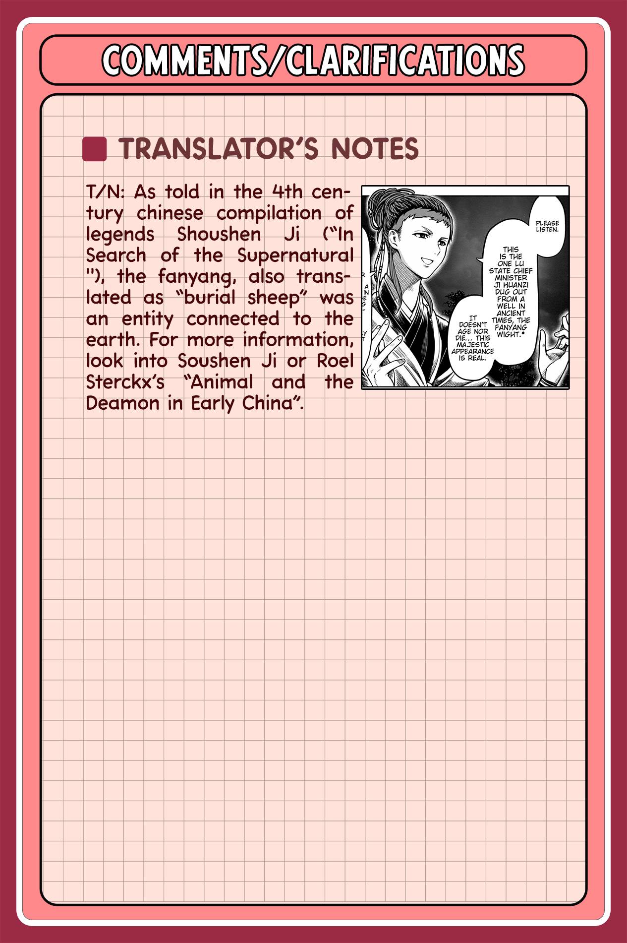 Page 23 of Chapter 11