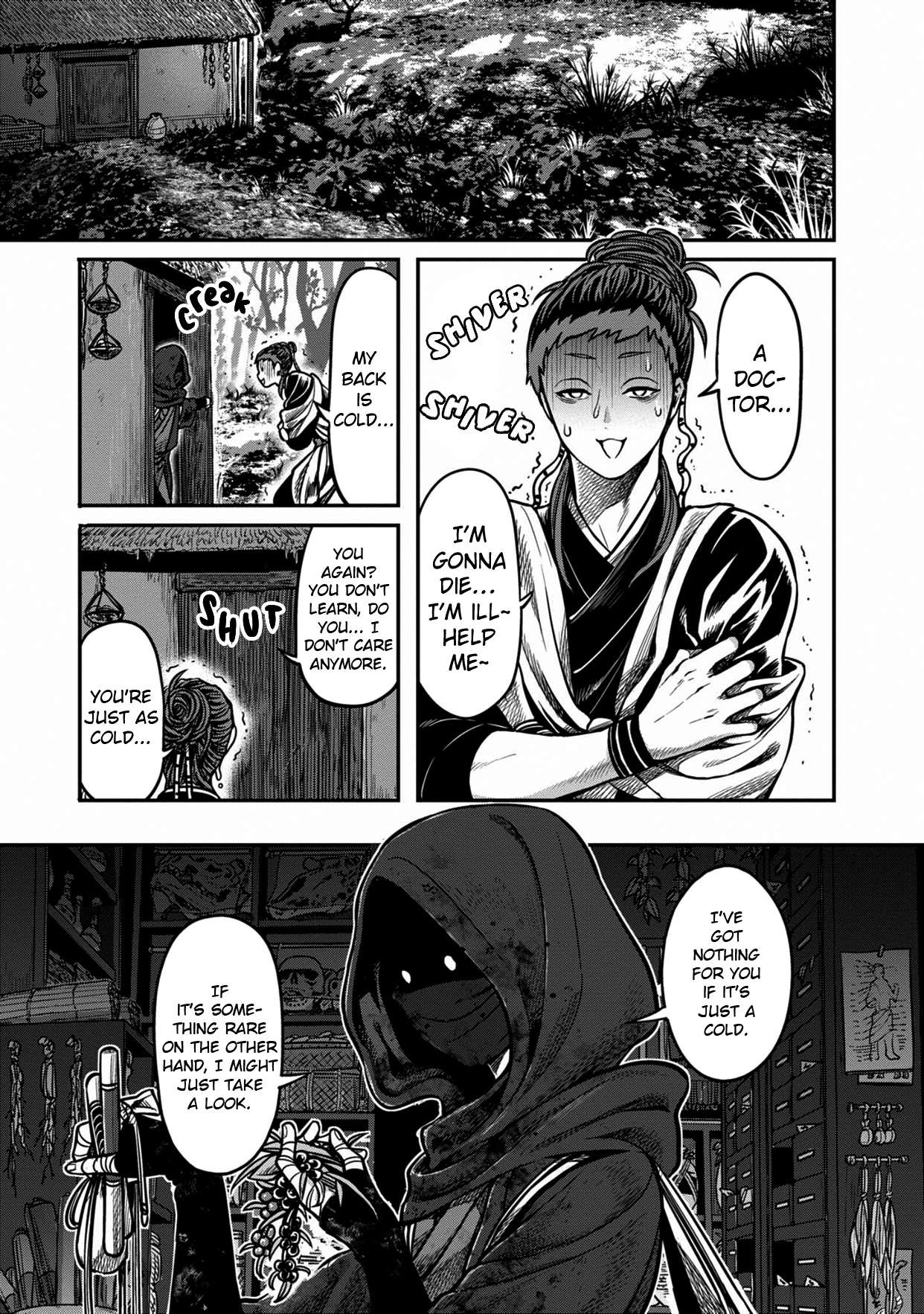 Page 1 of Chapter 12