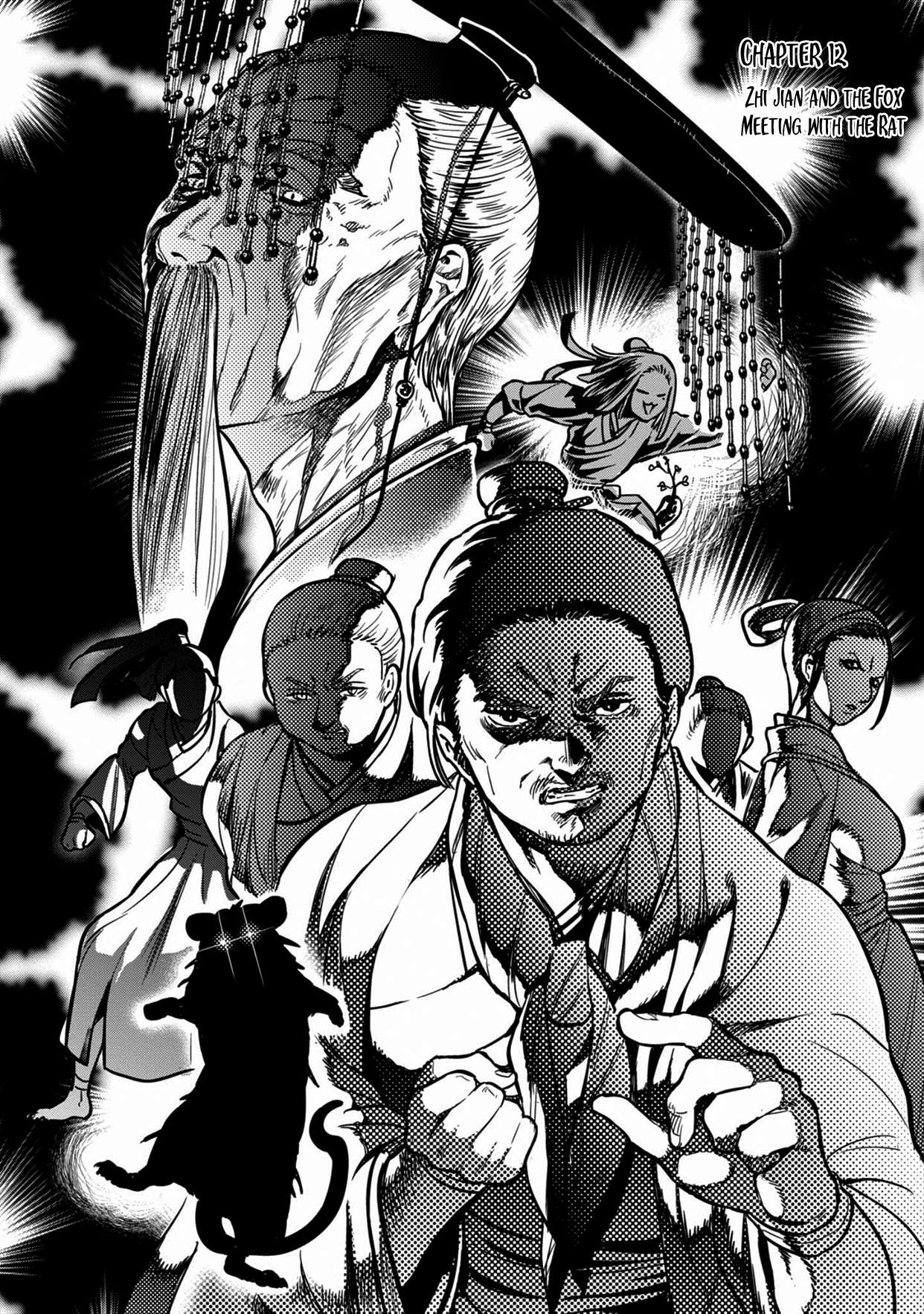 Page 2 of Chapter 12