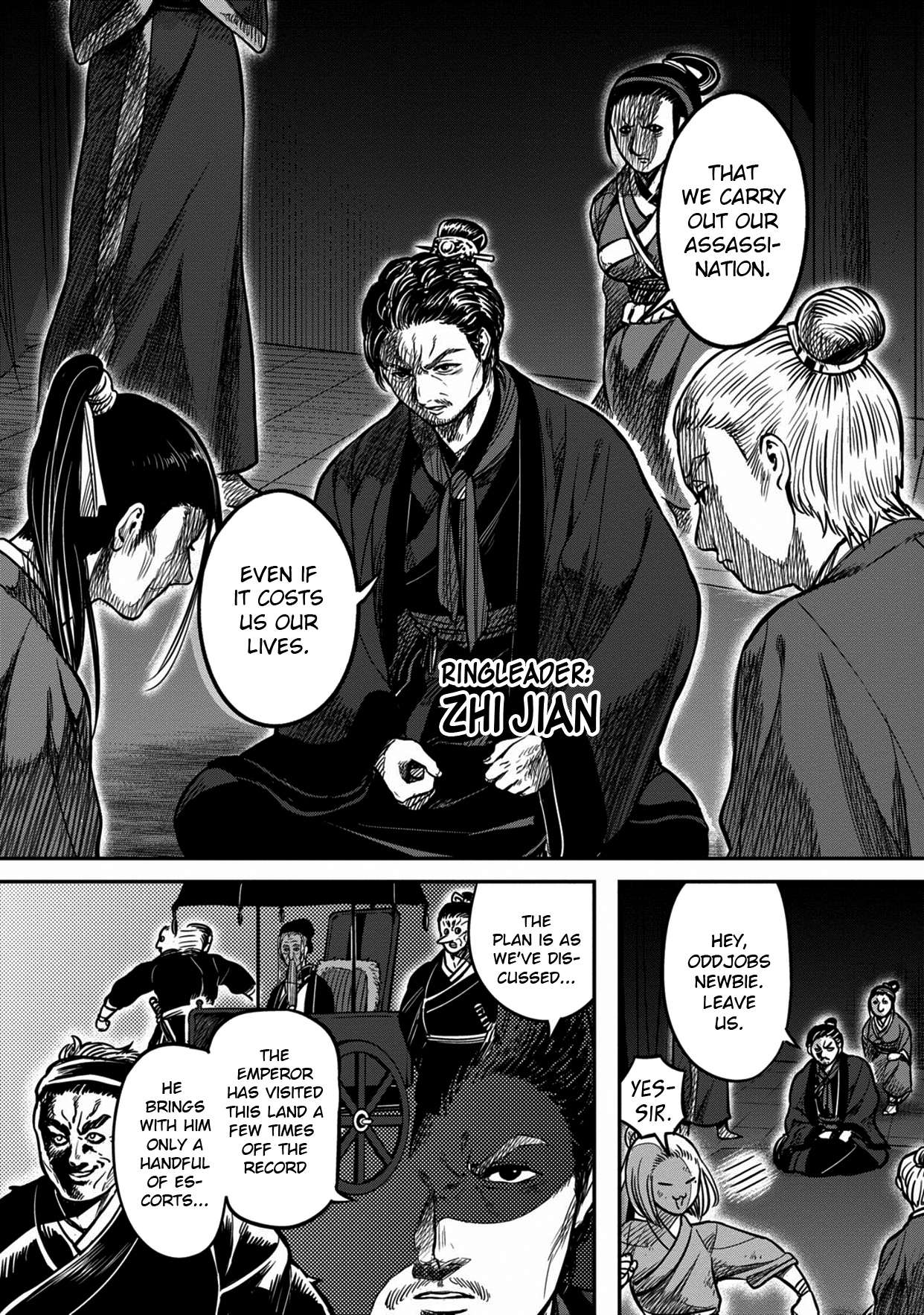 Page 4 of Chapter 12