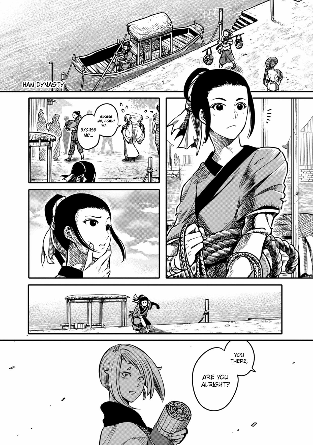 Page 1 of Chapter 2