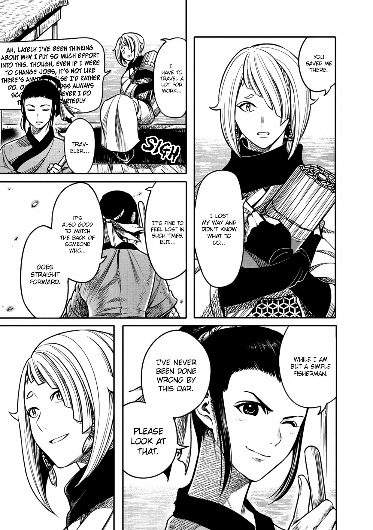 Page 3 of Chapter 2