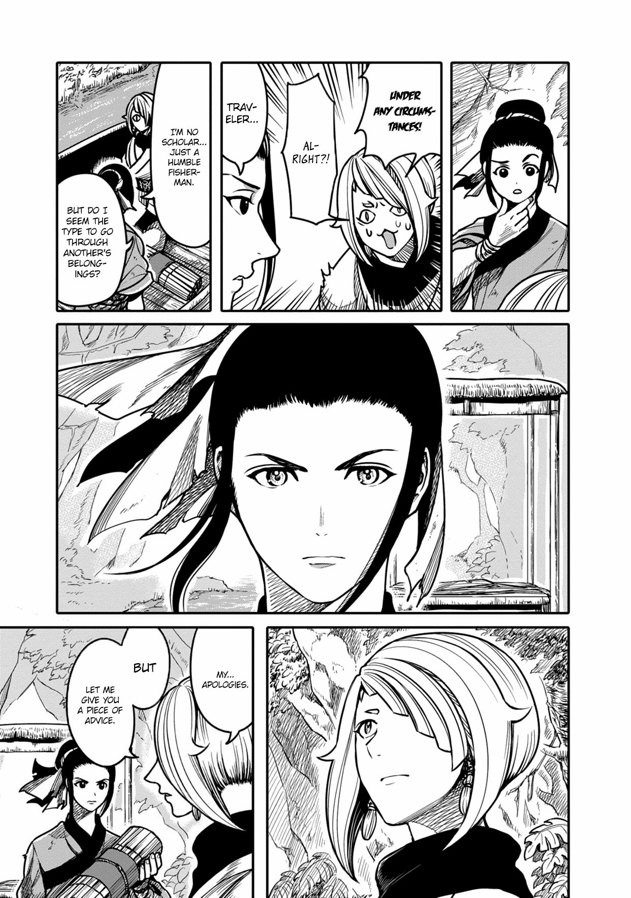 Page 5 of Chapter 2
