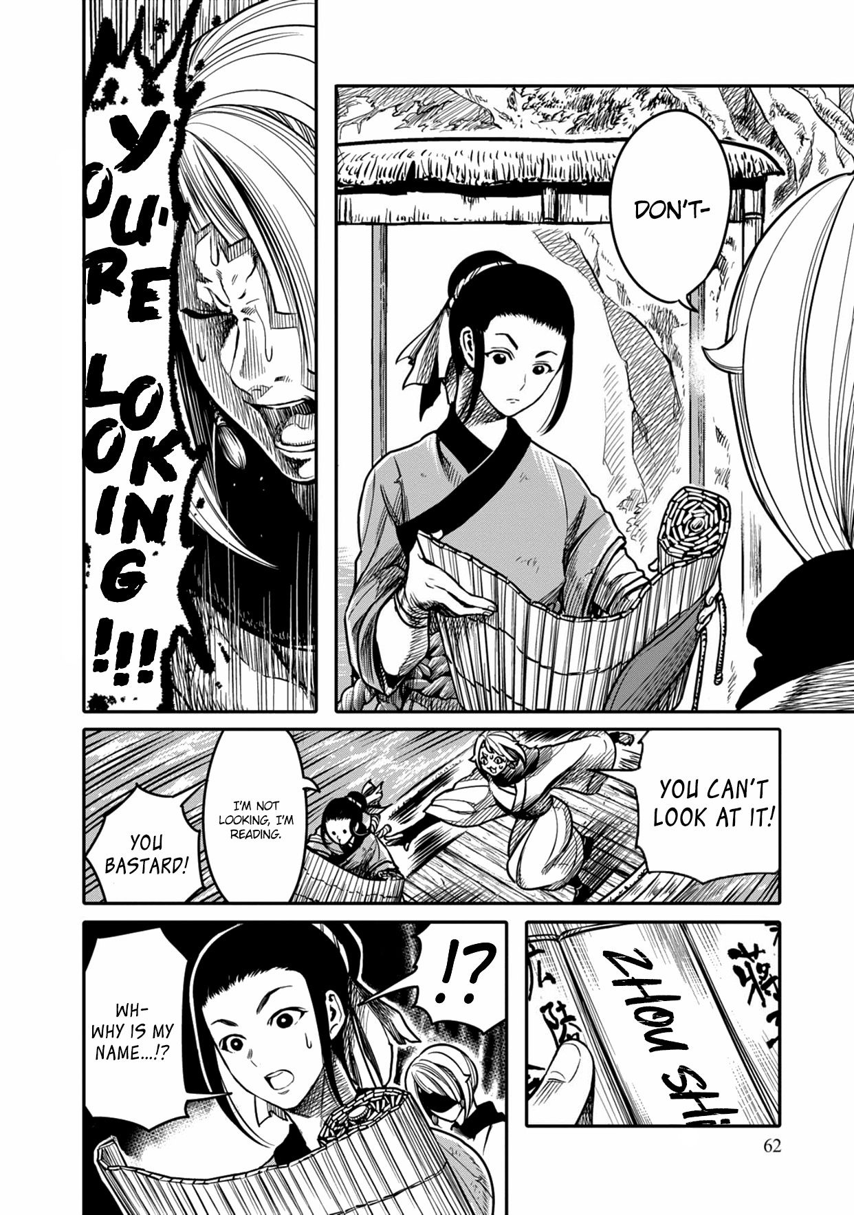 Page 6 of Chapter 2