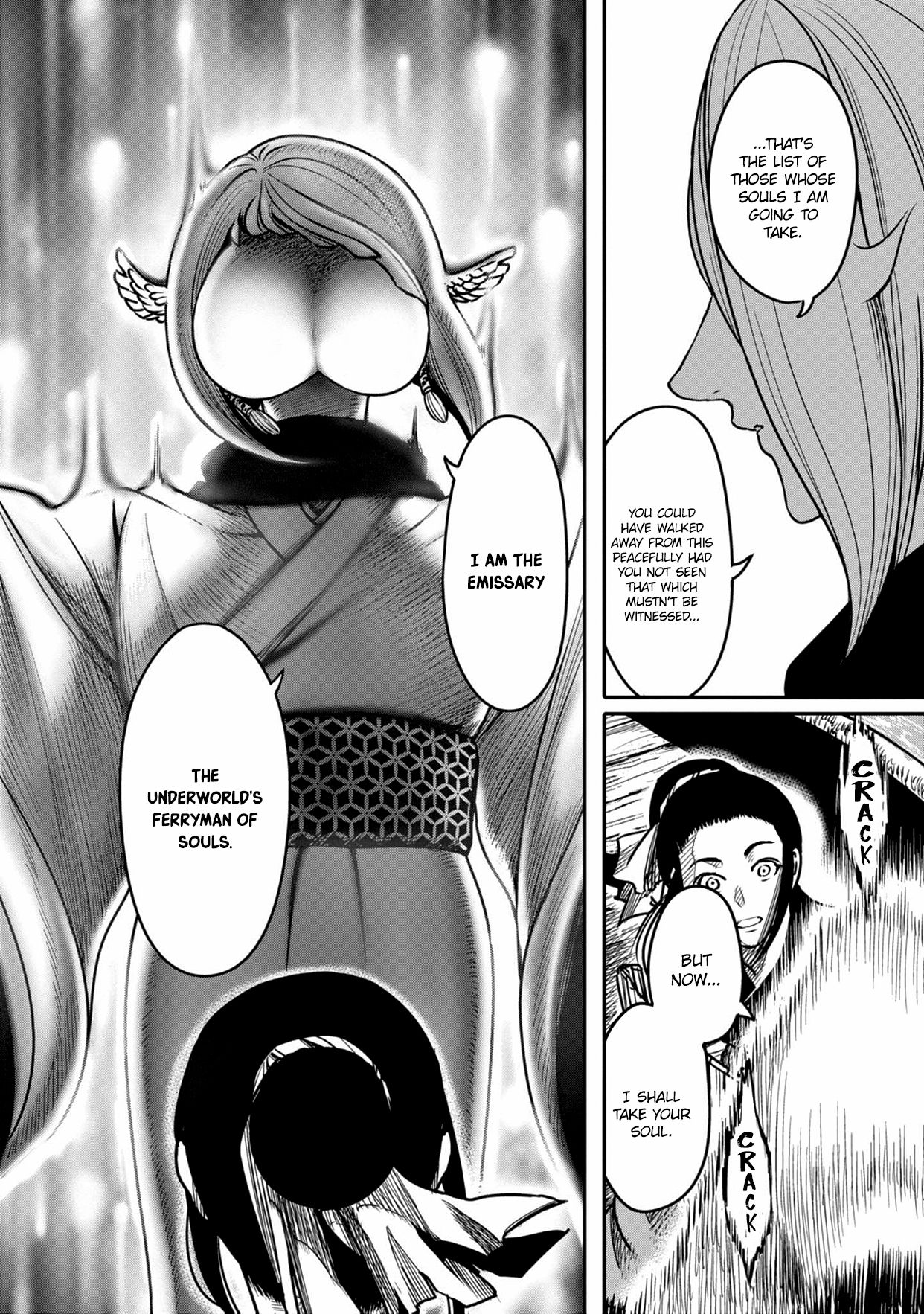 Page 7 of Chapter 2