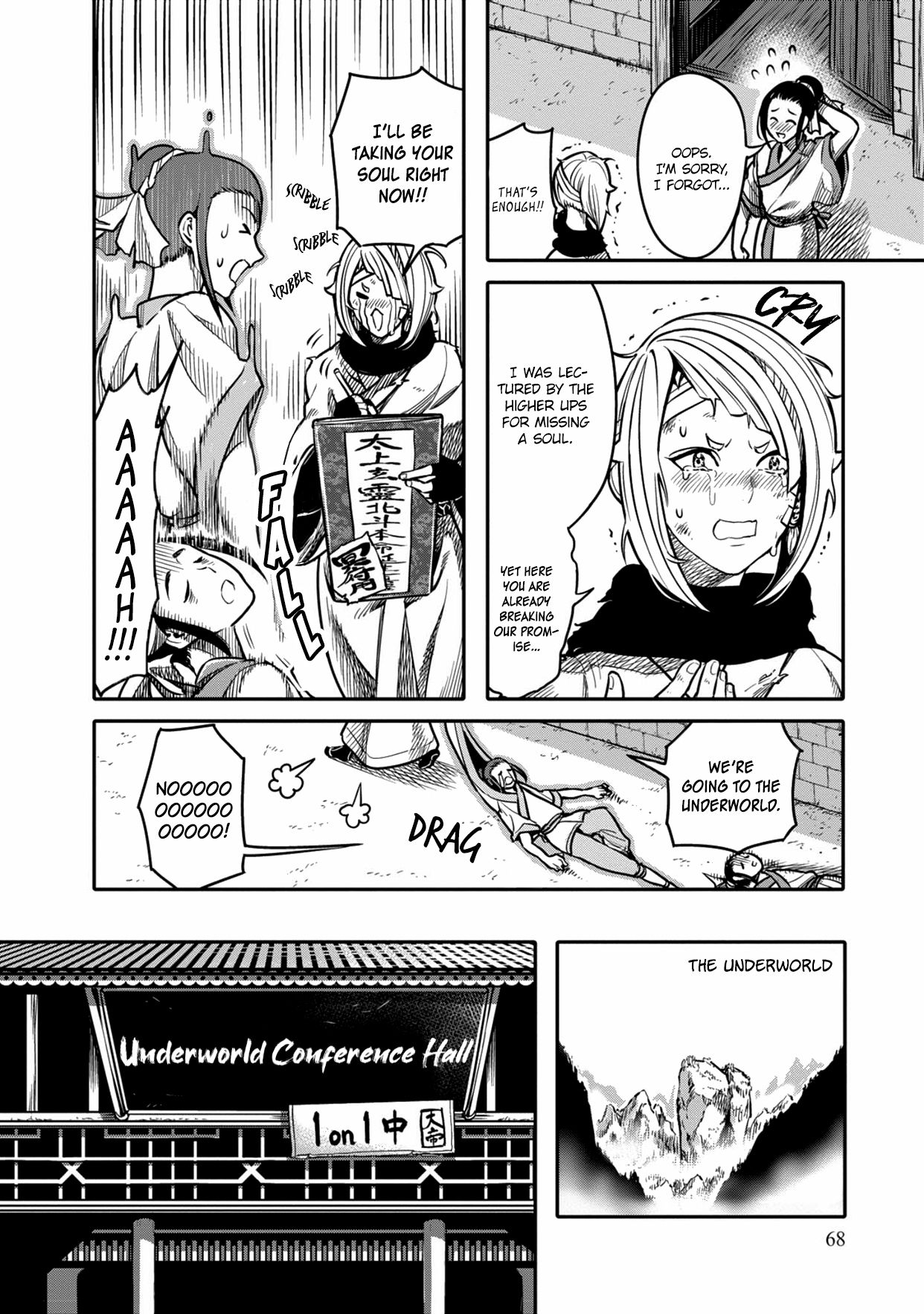 Page 12 of Chapter 2