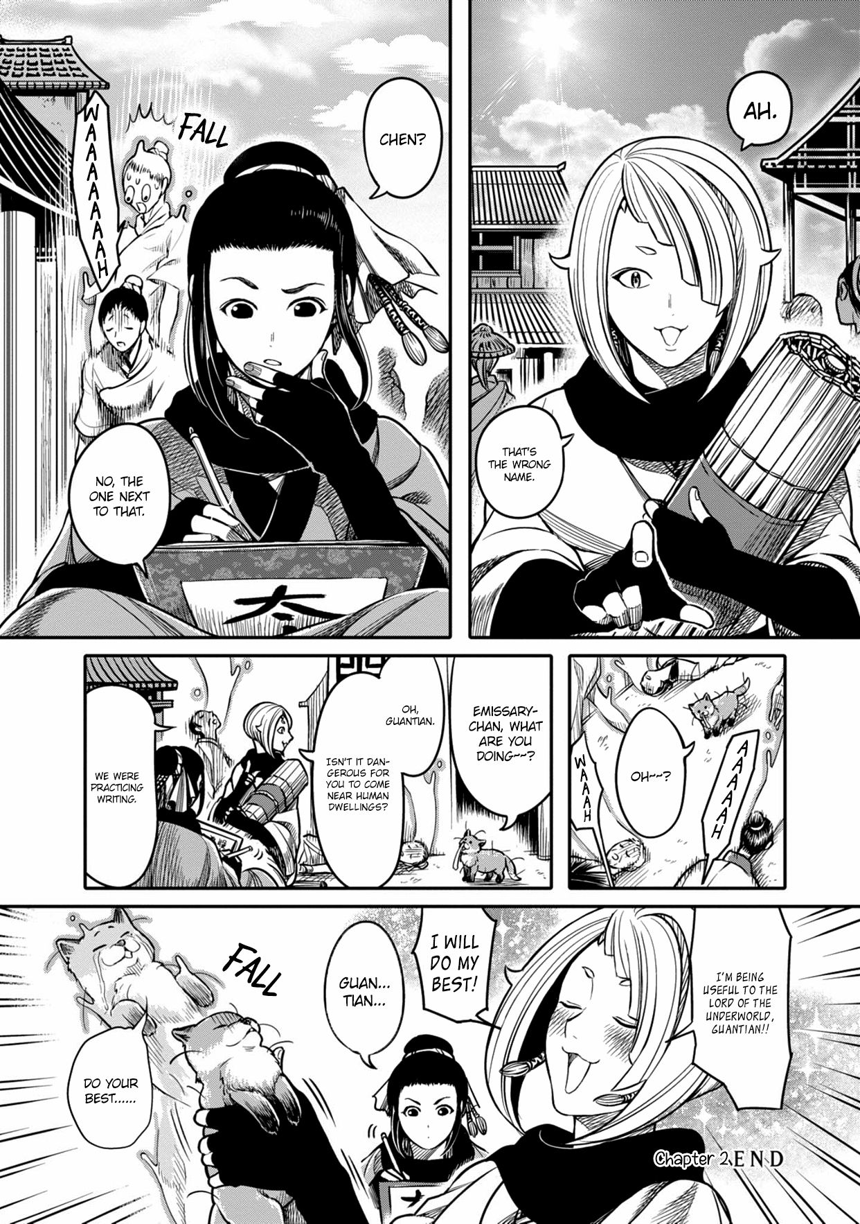 Page 14 of Chapter 2