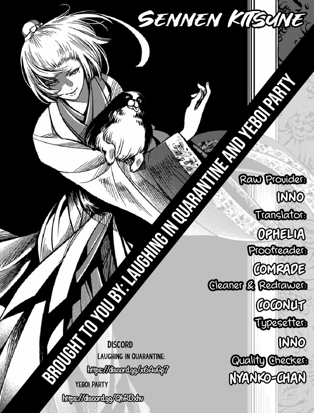 Page 15 of Chapter 2
