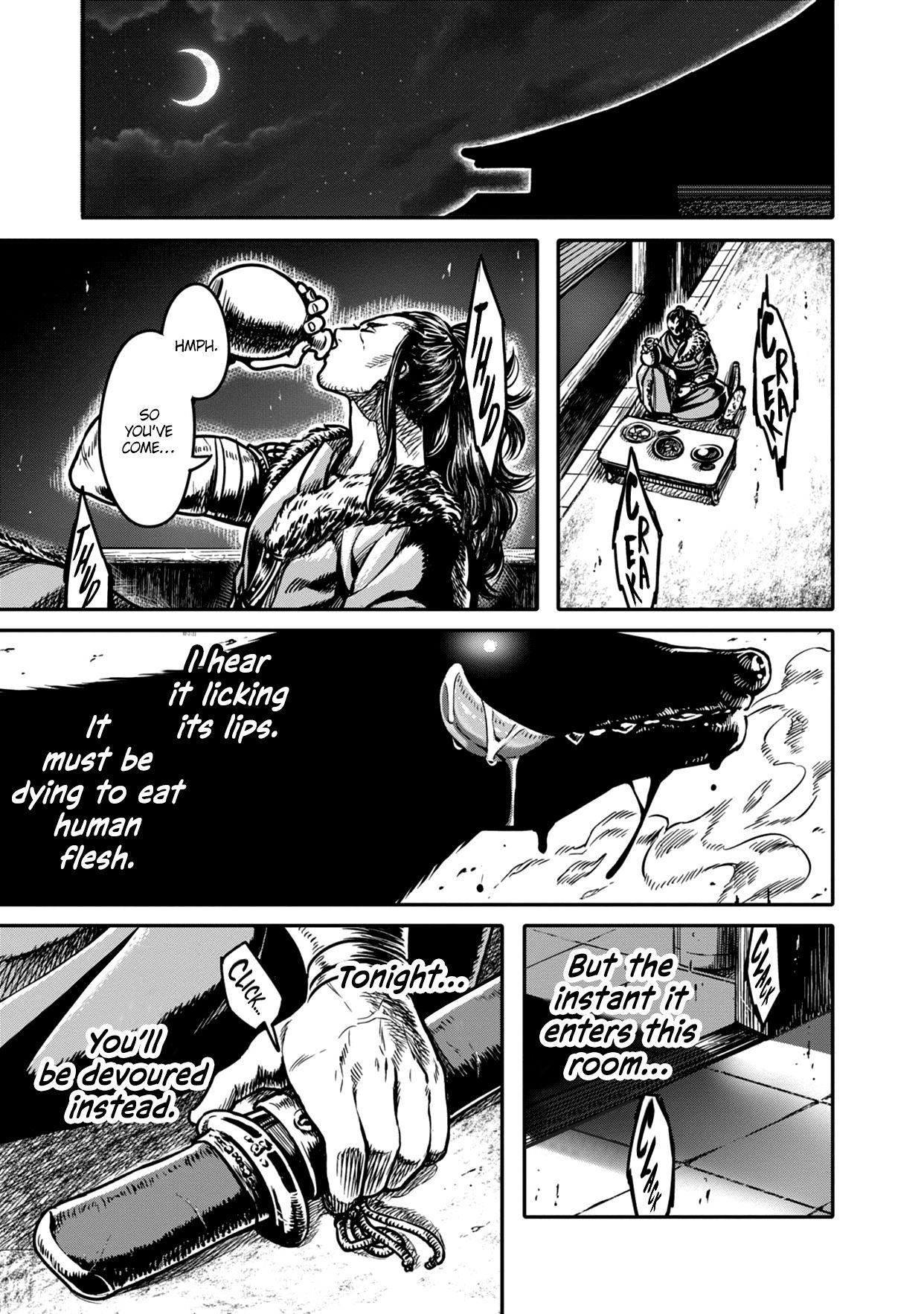 Page 5 of Chapter 3