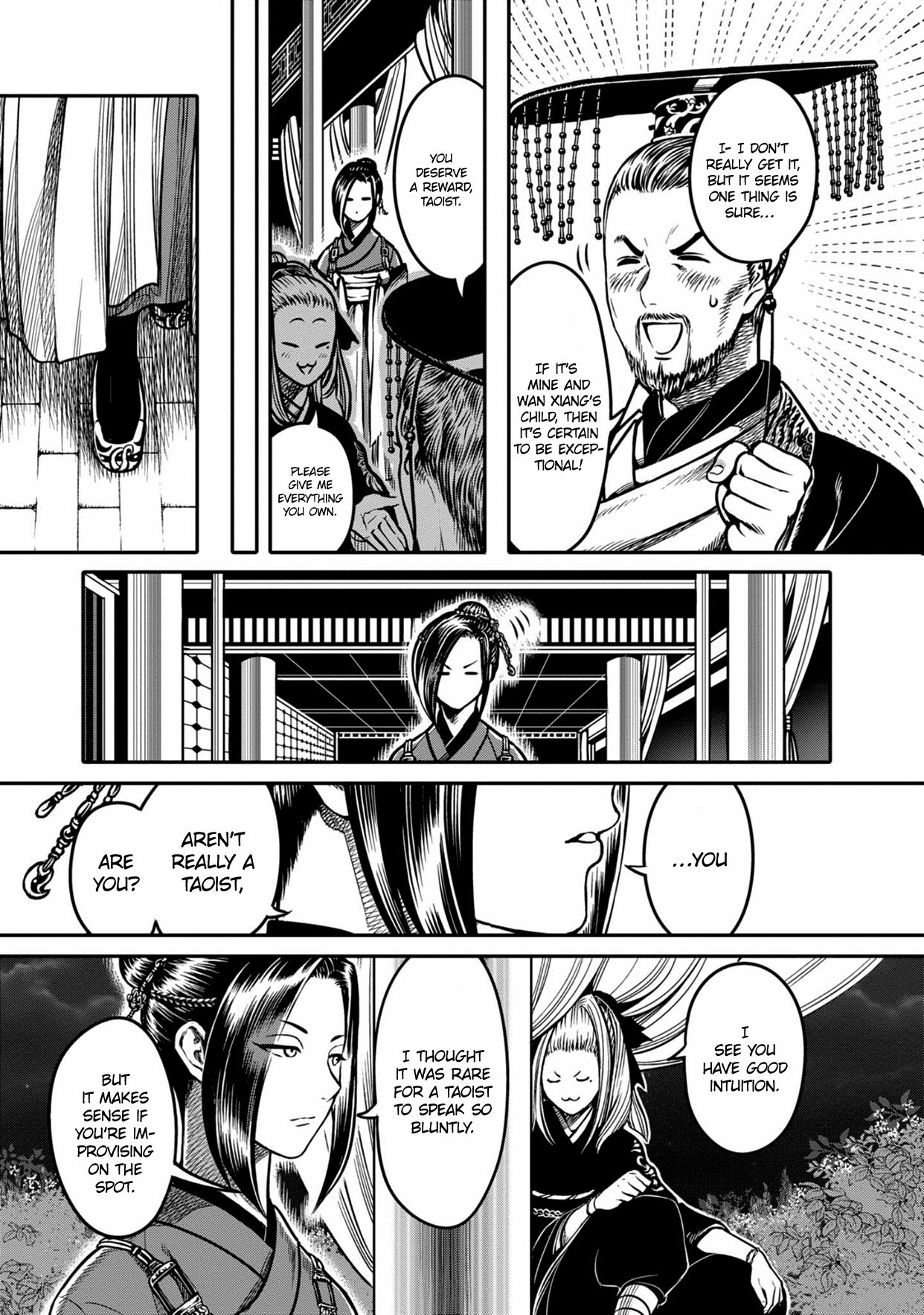 Page 7 of Chapter 4