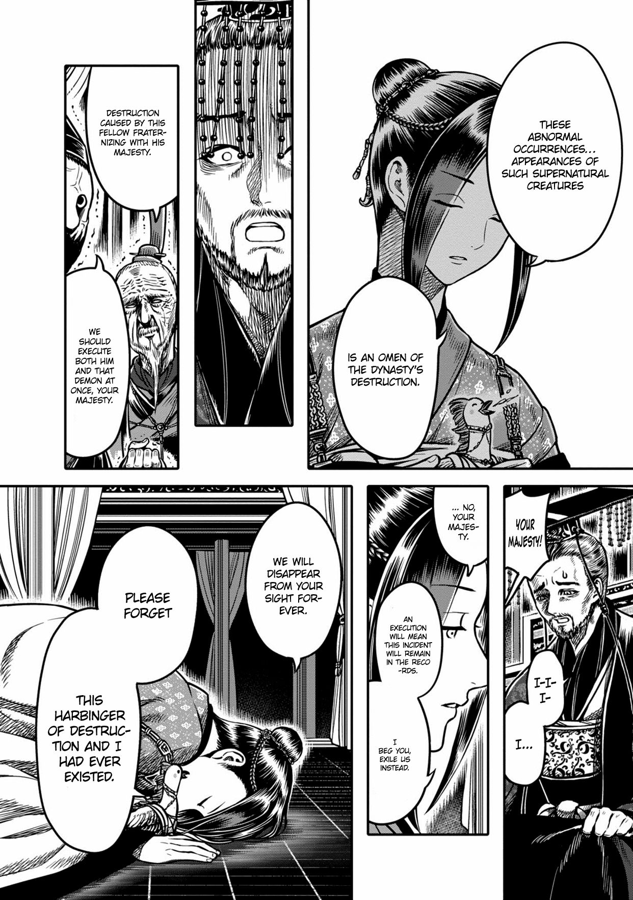 Page 12 of Chapter 4