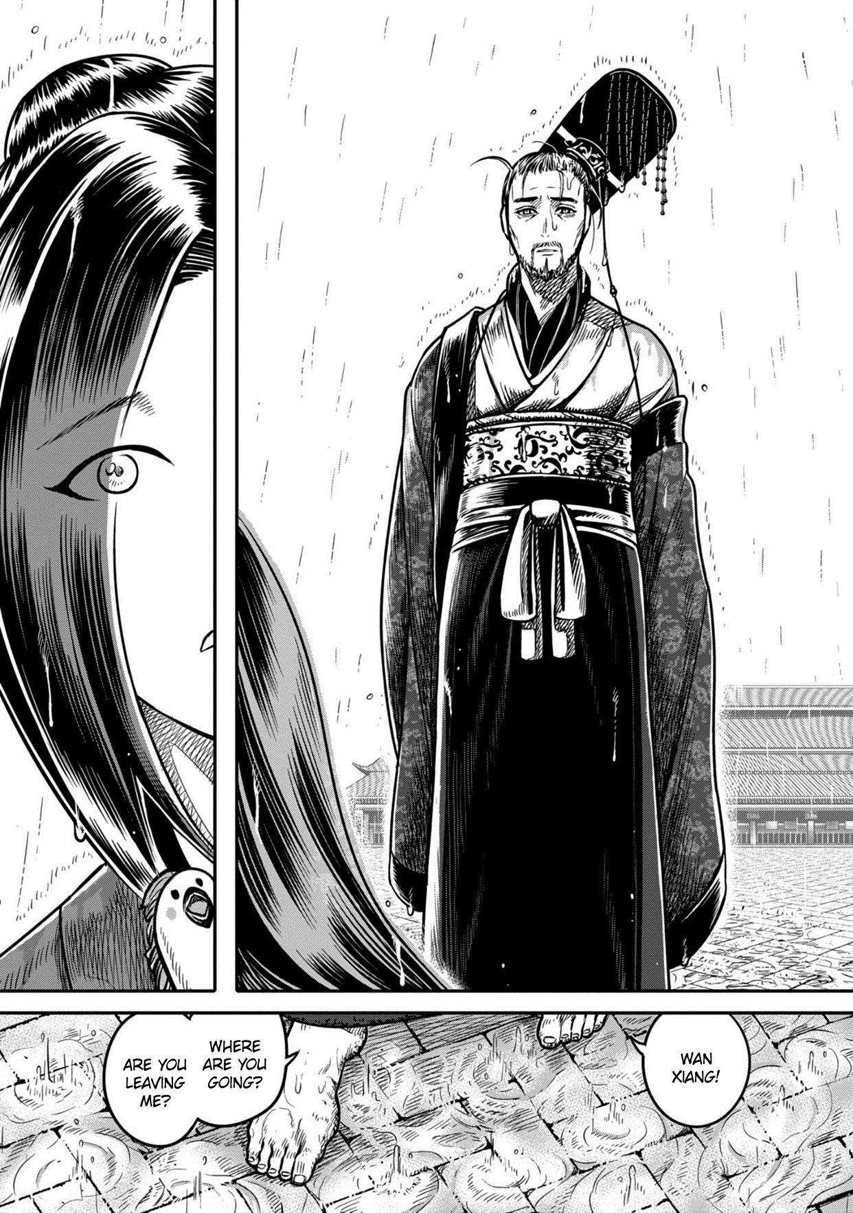 Page 16 of Chapter 4